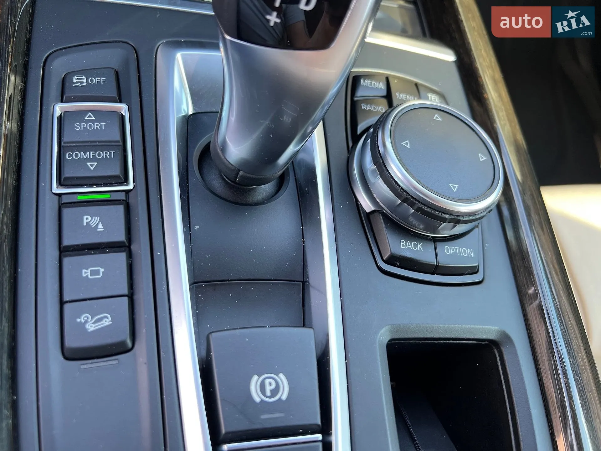 2016 BMW X5 - мініатюра 55