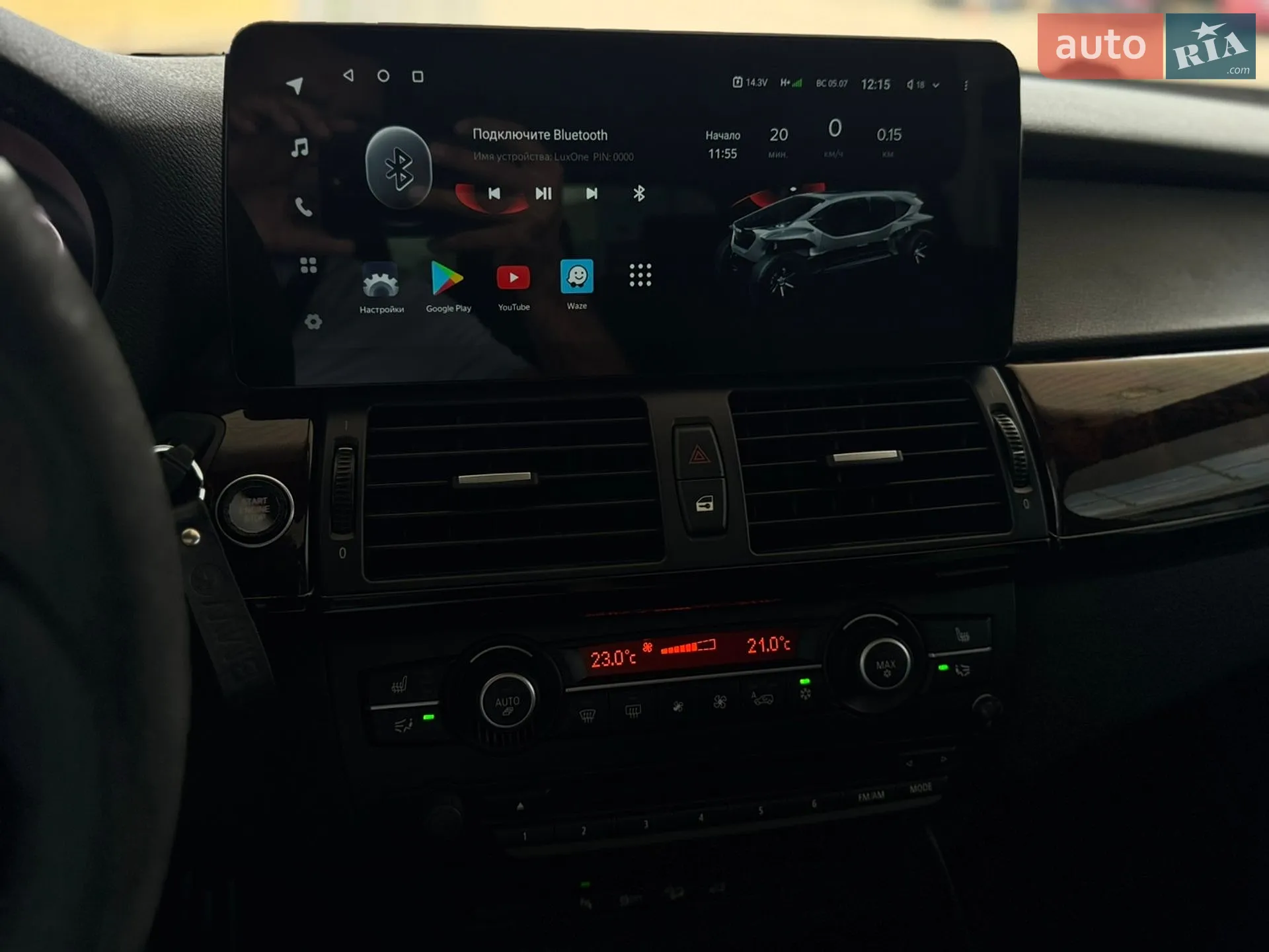 2010 BMW X5 - мініатюра 13