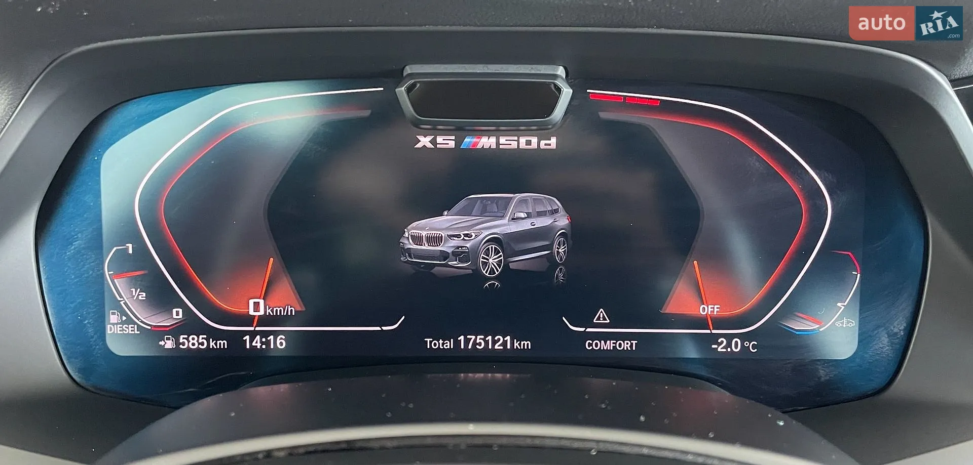 2020 BMW X5 - мініатюра 21