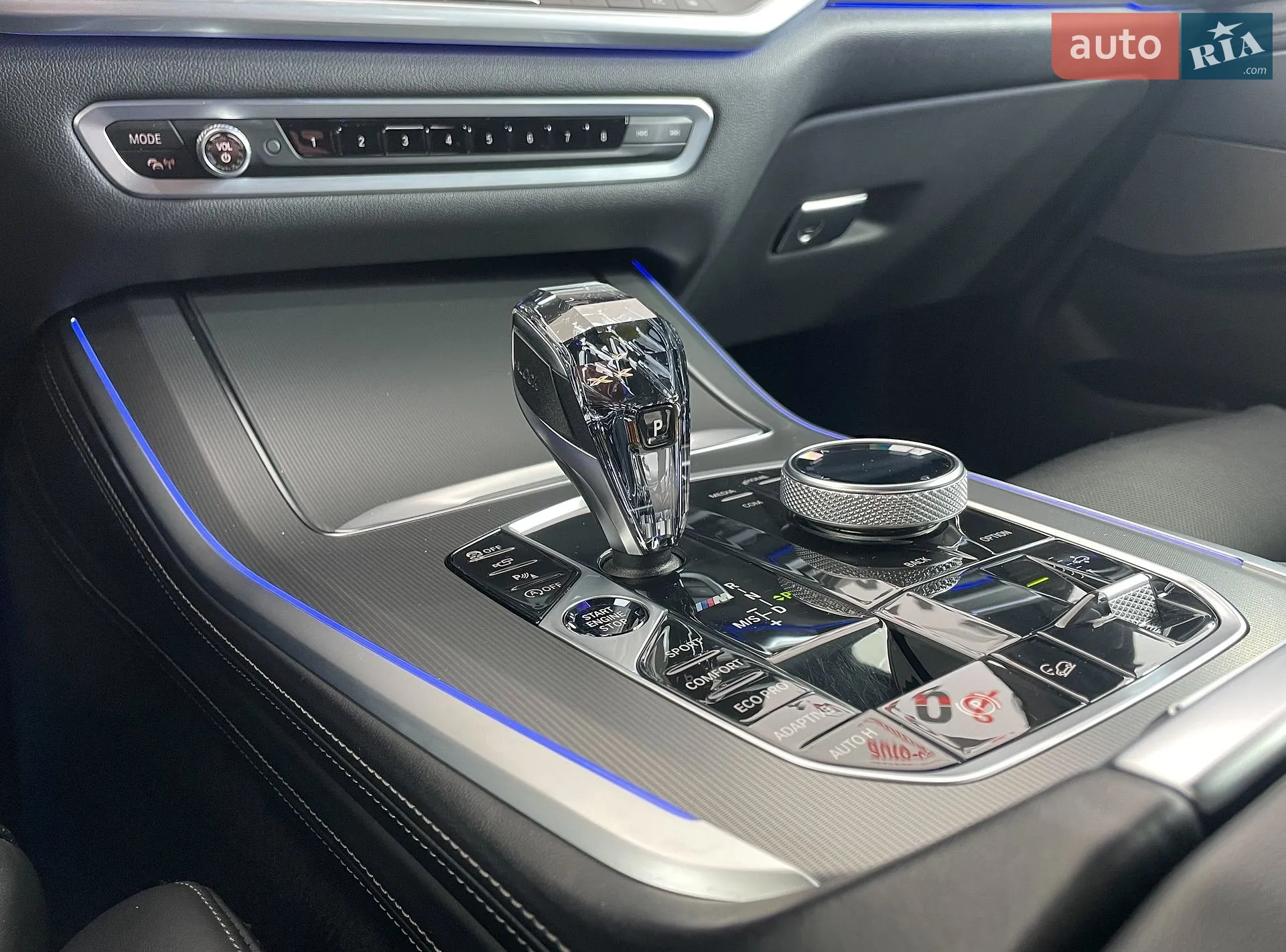 2020 BMW X5 - мініатюра 24