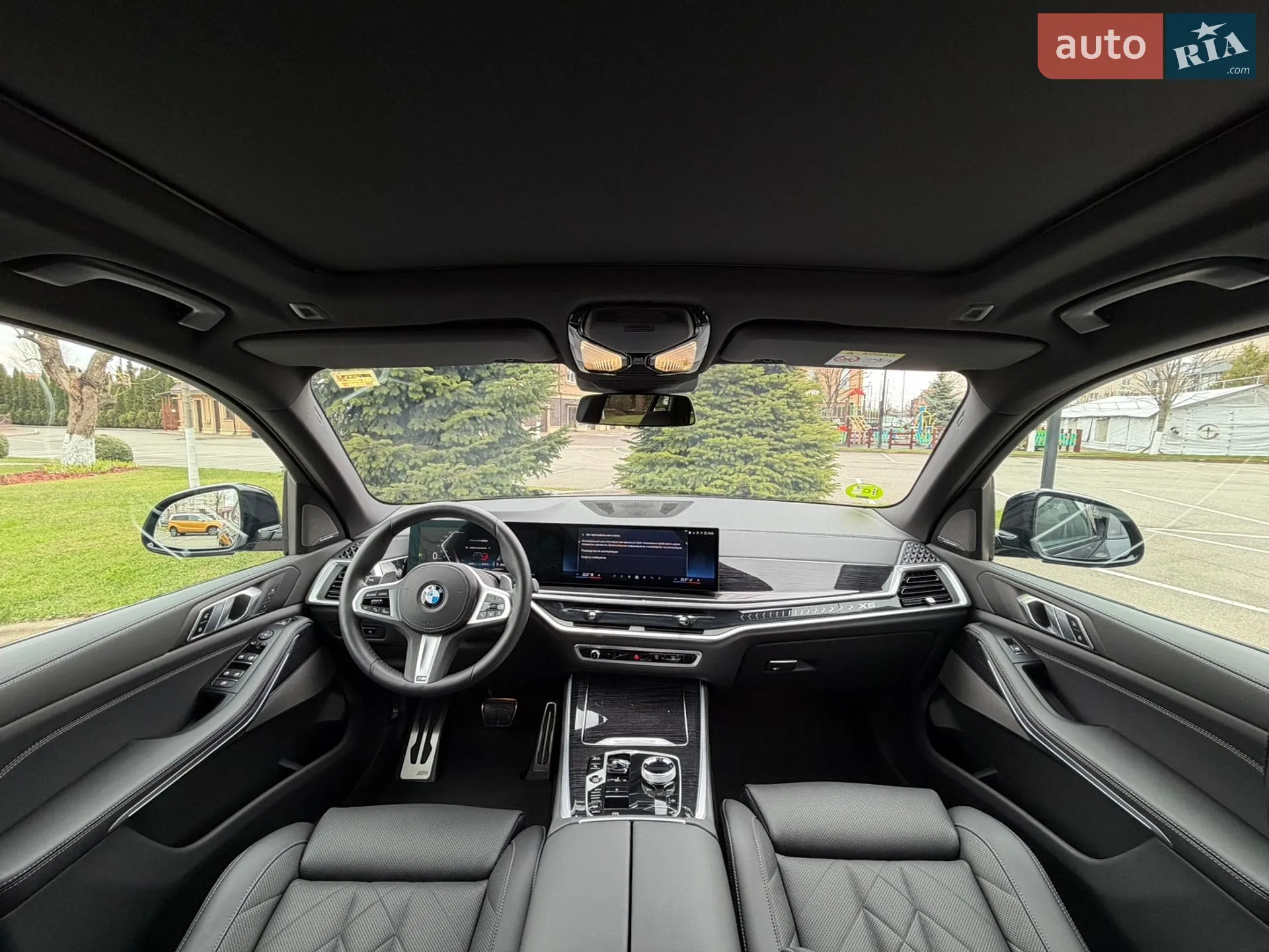 2023 BMW X5 - мініатюра 59