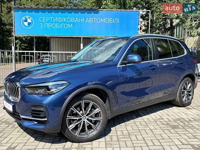 BMW X5 2022