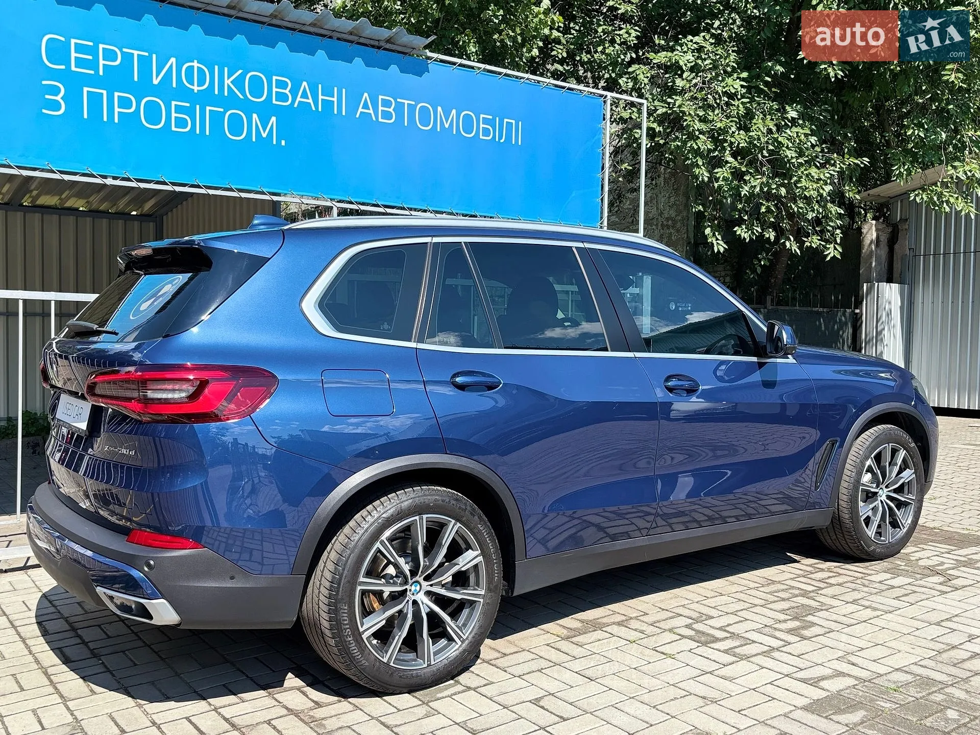 2022 BMW X5 - мініатюра 9