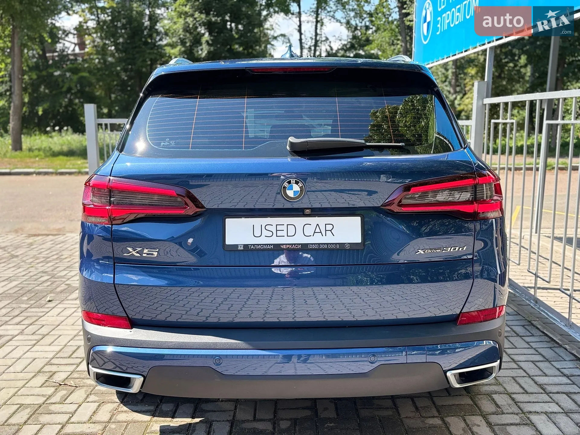 2022 BMW X5 - мініатюра 10