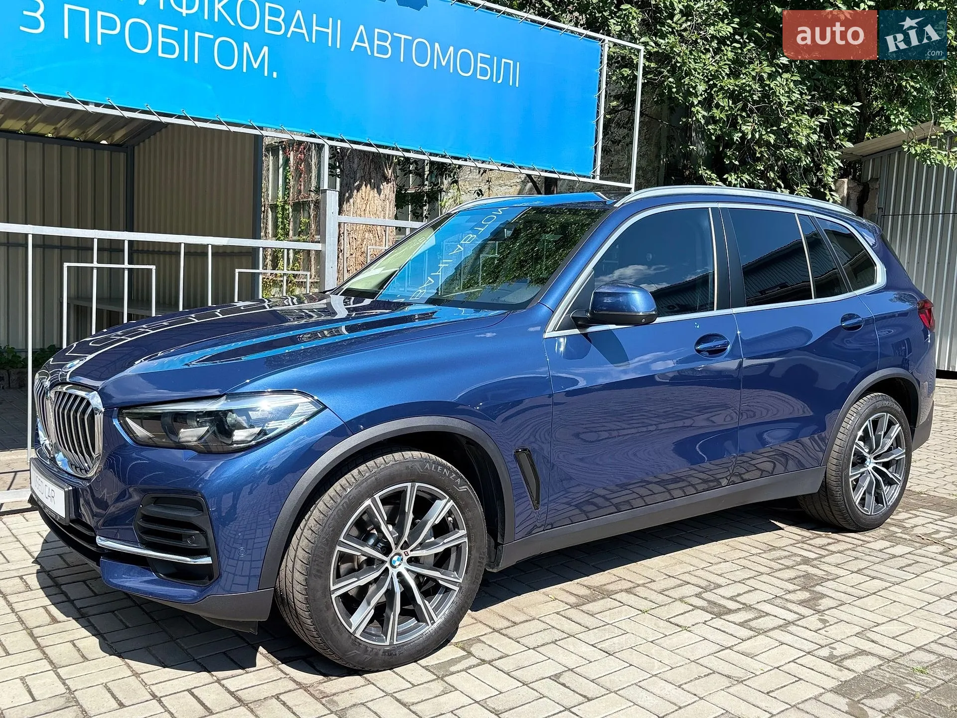 2022 BMW X5 - мініатюра 13