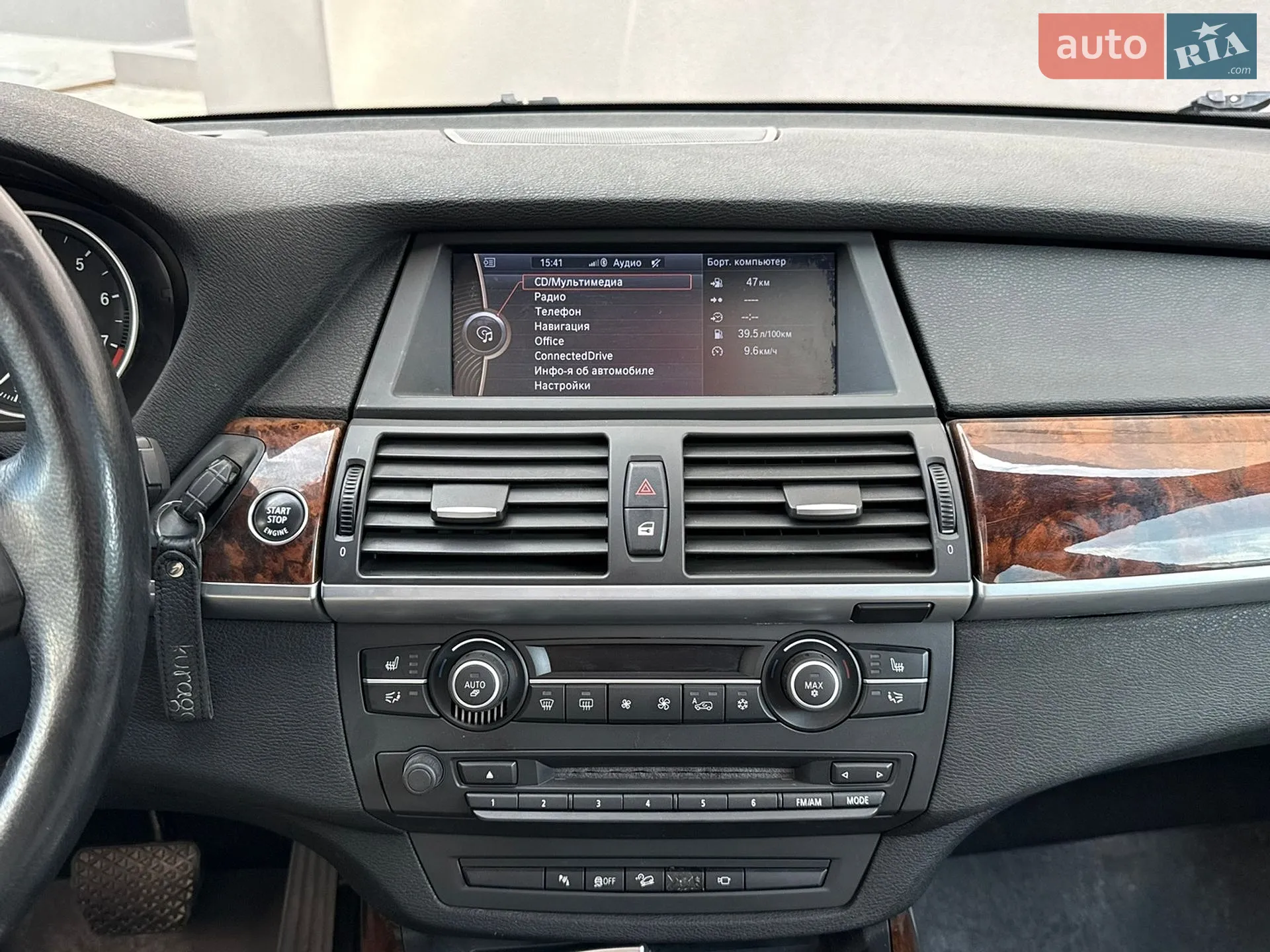 2011 BMW X5 - мініатюра 44