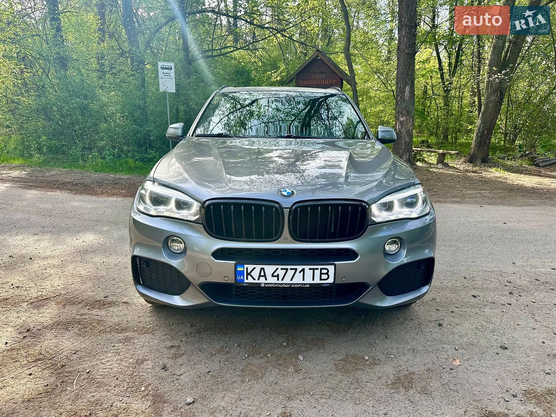 2016 BMW X5 - мініатюра 19