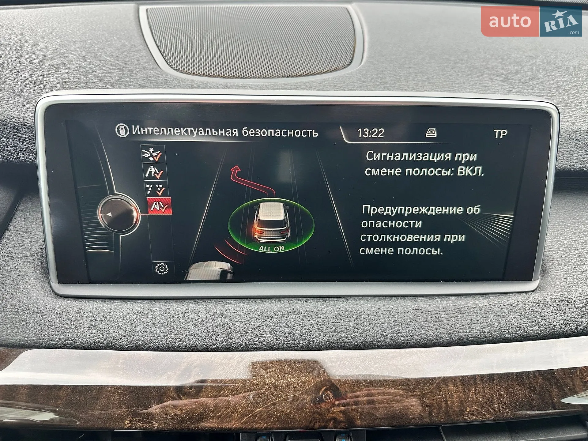 2016 BMW X5 - мініатюра 44