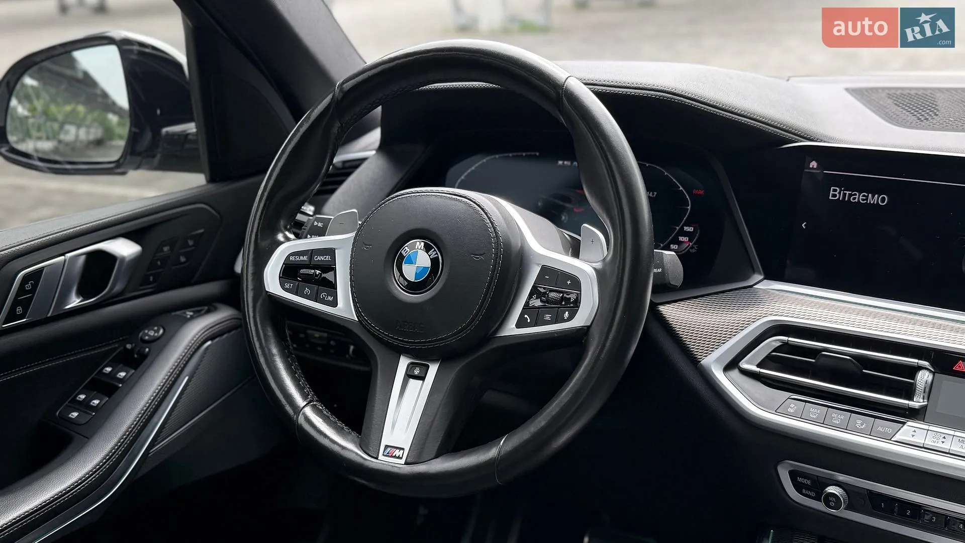 2021 BMW X5 - мініатюра 11