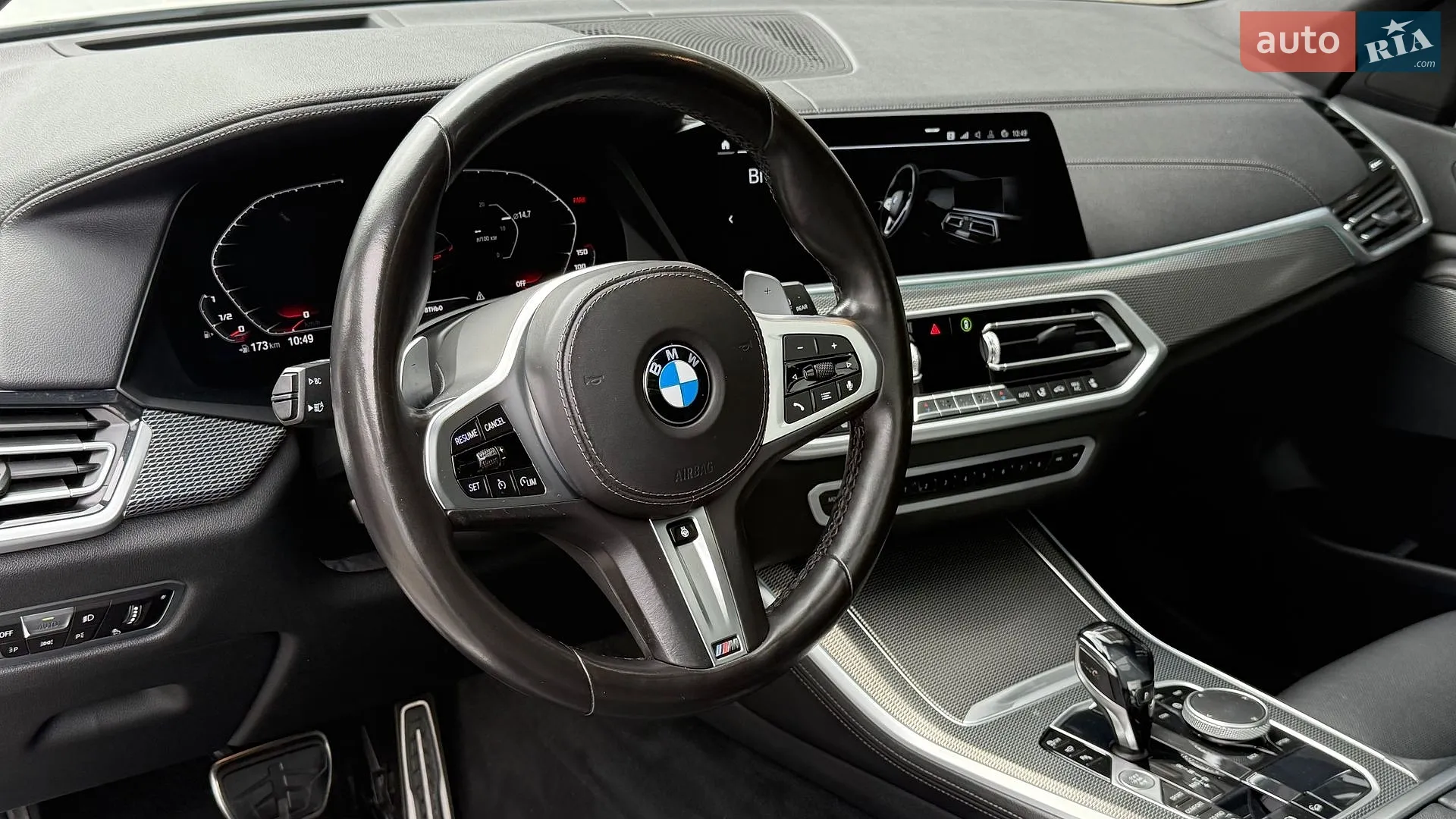 2021 BMW X5 - мініатюра 19