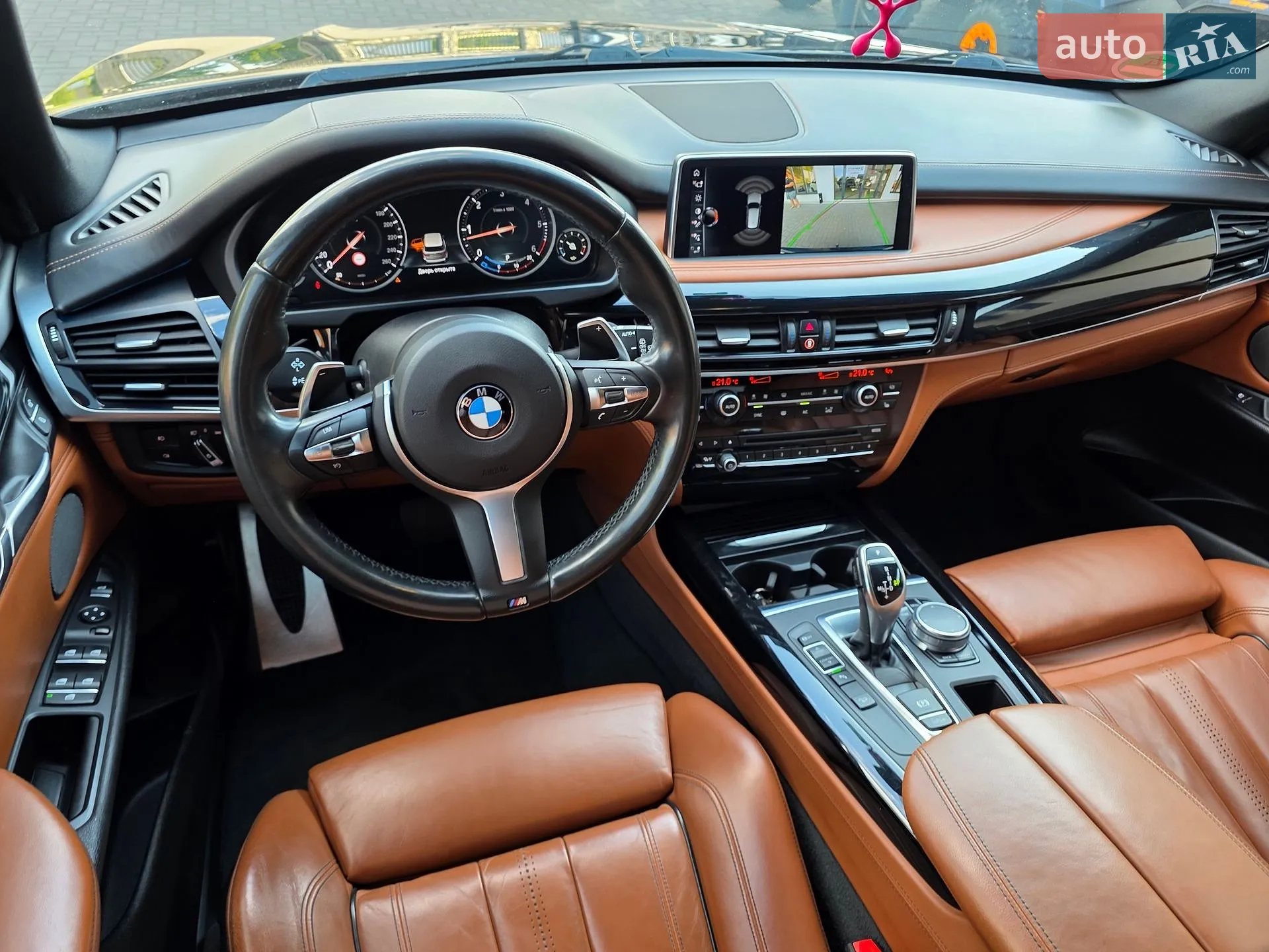 2017 BMW X5 - мініатюра 47