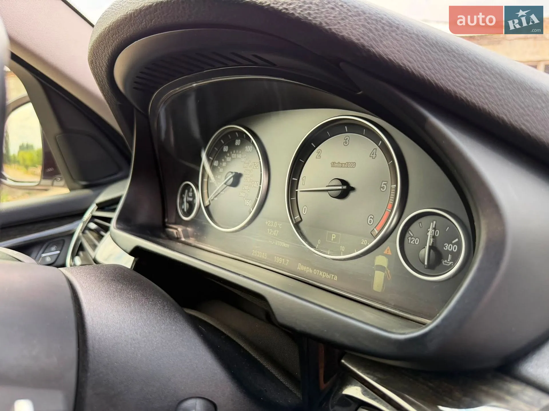 2014 BMW X5 - мініатюра 11