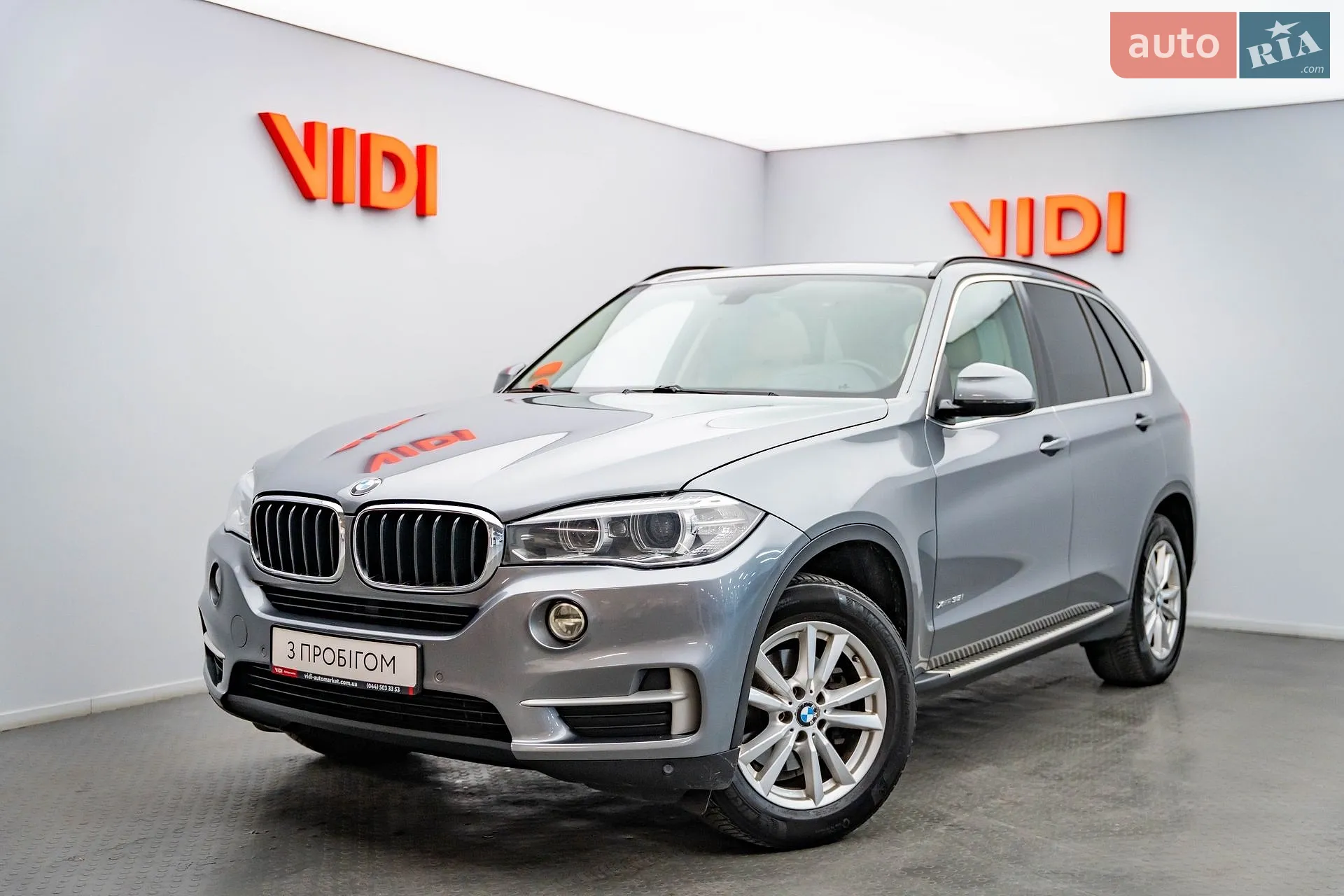 2016 BMW X5 - фото 1