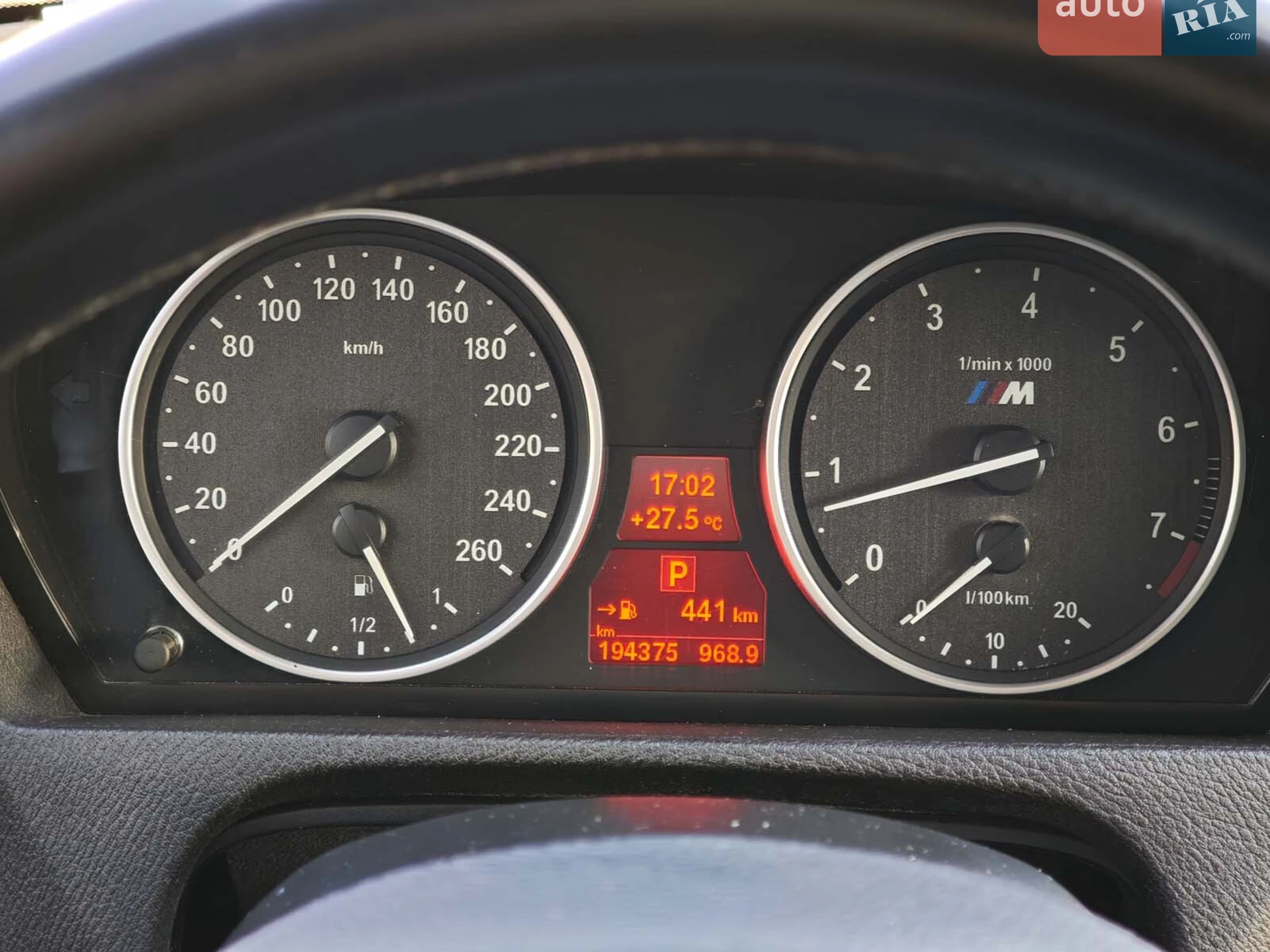 2012 BMW X5 - мініатюра 30
