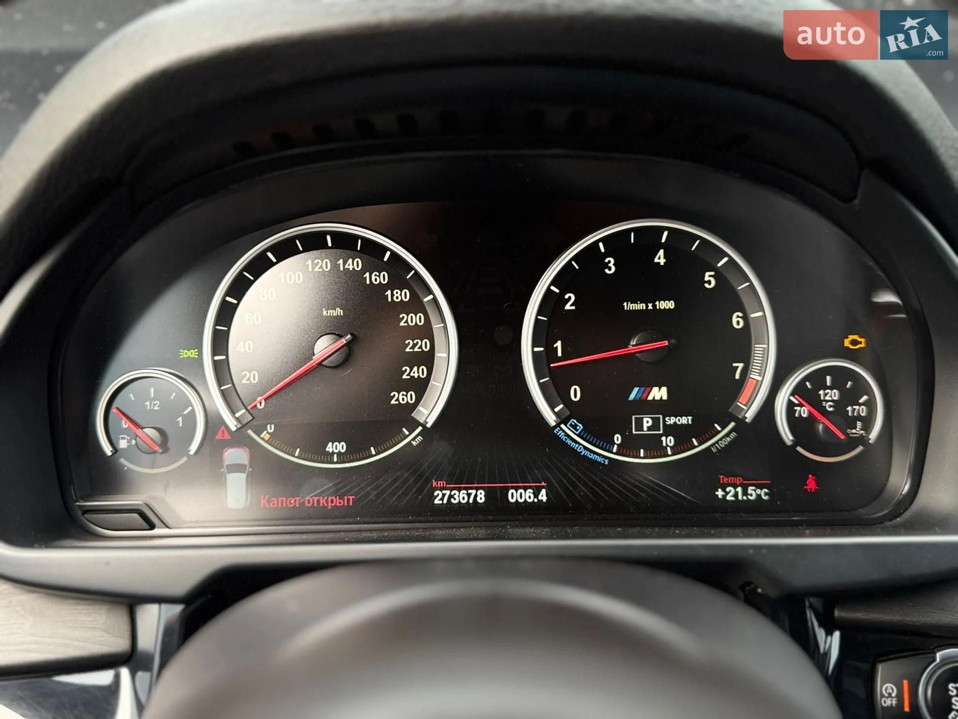 2014 BMW X5 - мініатюра 9