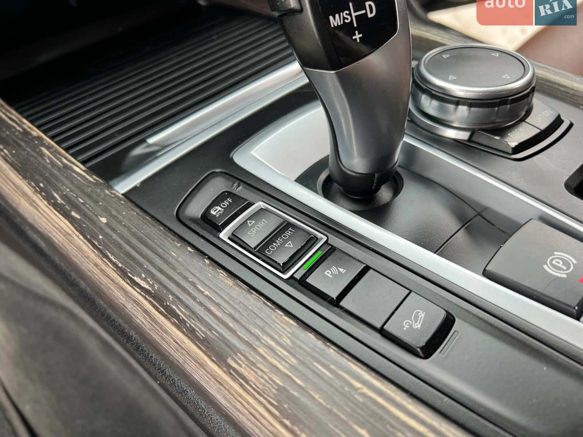 2016 BMW X5 - мініатюра 35
