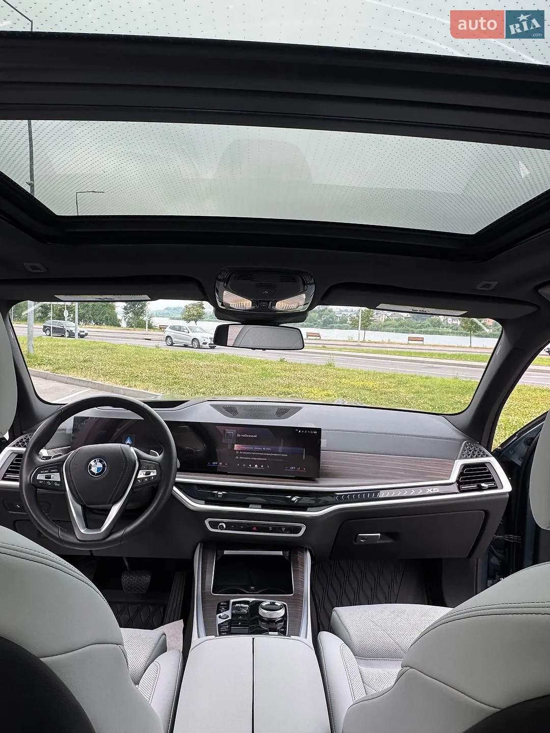 2023 BMW X5 - мініатюра 17