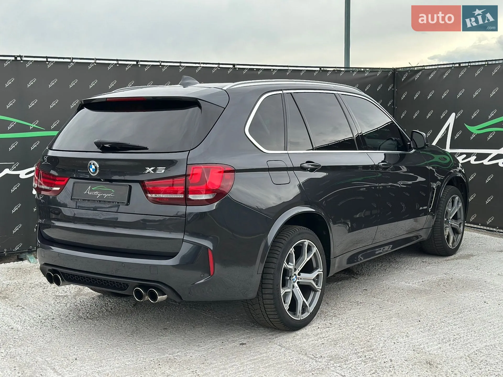 2015 BMW X5 - мініатюра 40