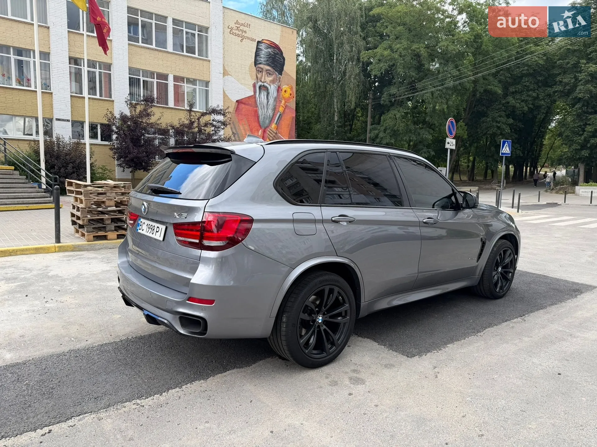 2016 BMW X5 - мініатюра 5