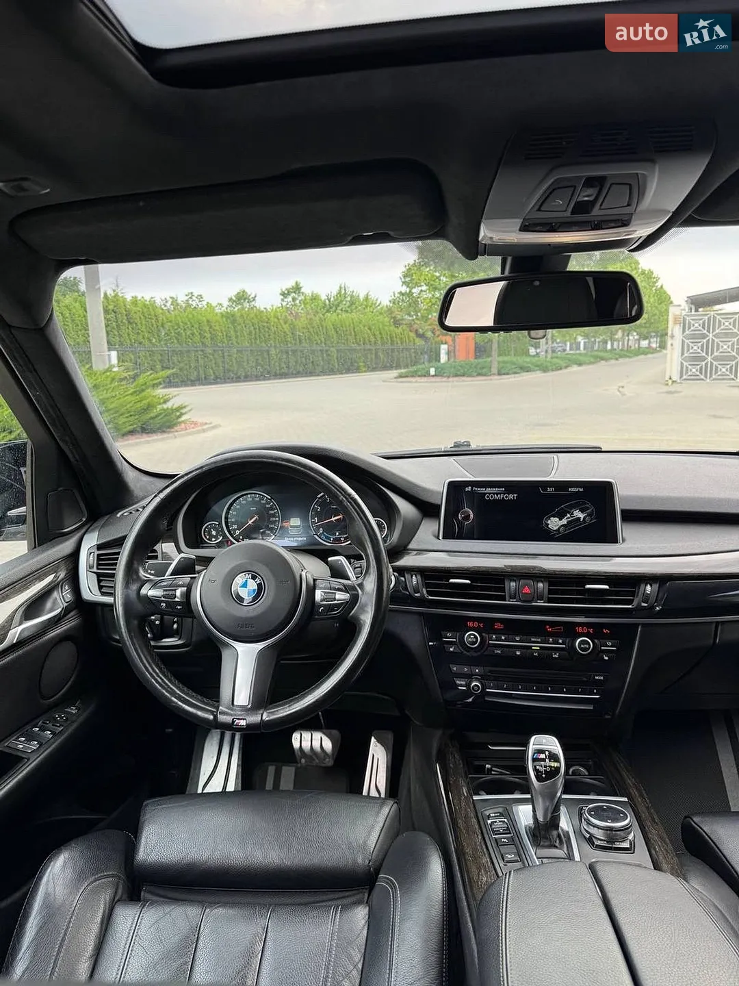 2014 BMW X5 - мініатюра 22