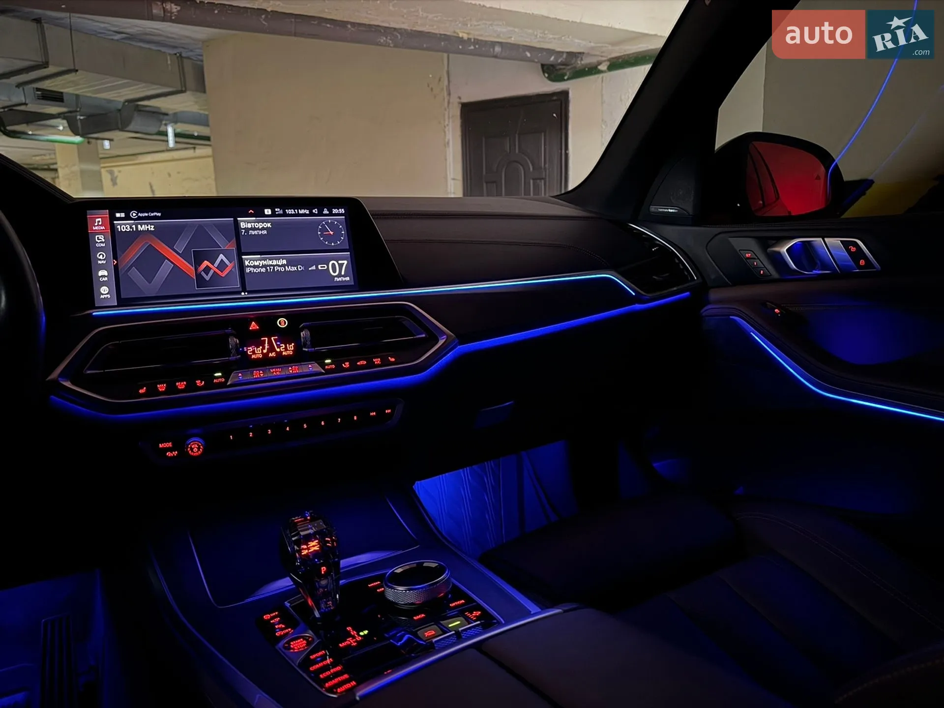 2019 BMW X5 - мініатюра 104