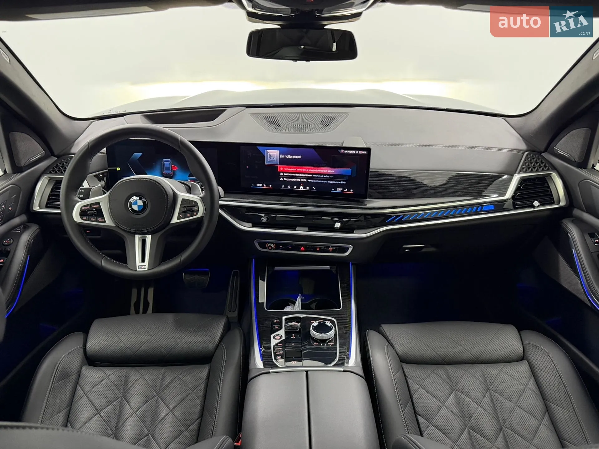 2024 BMW X5 - мініатюра 12