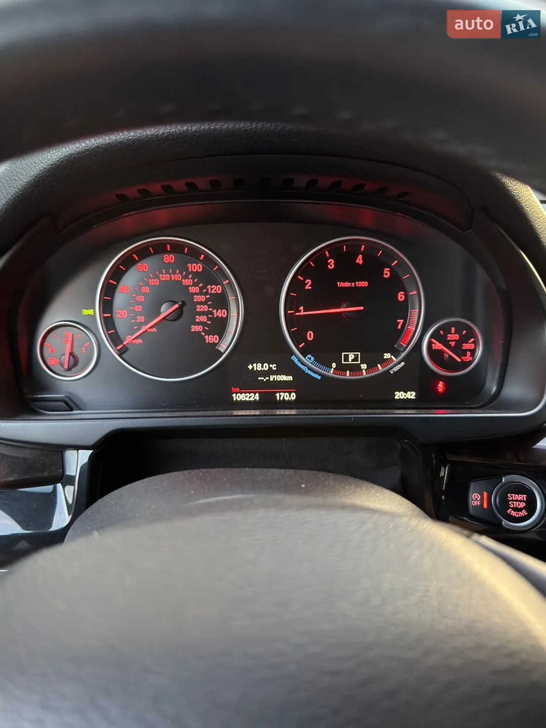 2015 BMW X5 - мініатюра 23