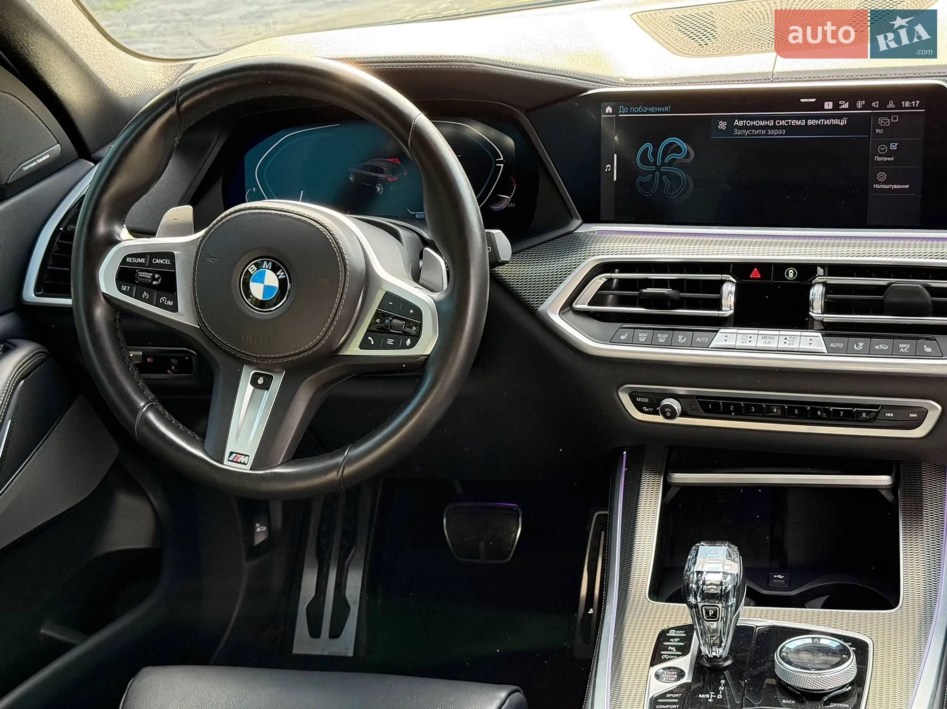 2022 BMW X5 - мініатюра 23