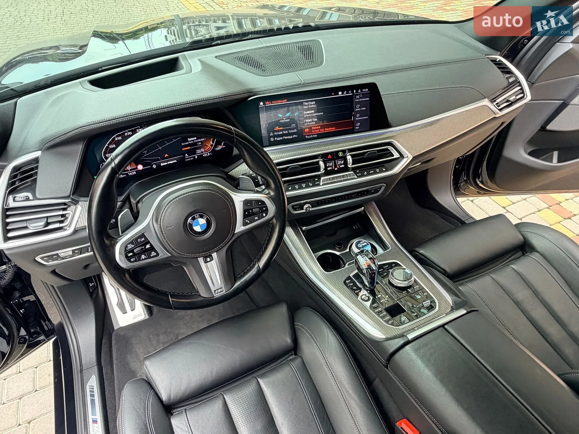 2020 BMW X5 - мініатюра 22