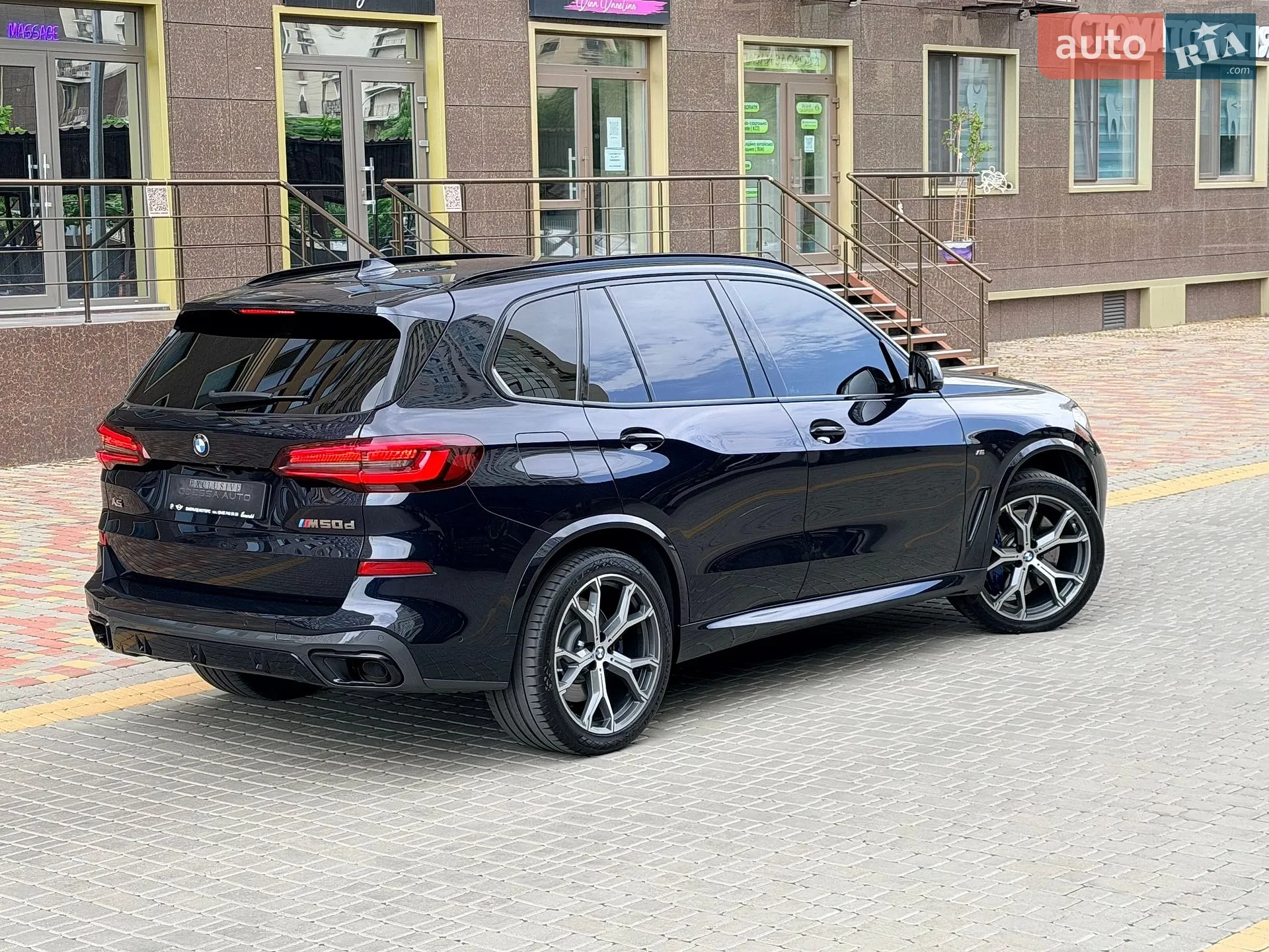 2020 BMW X5 - мініатюра 50