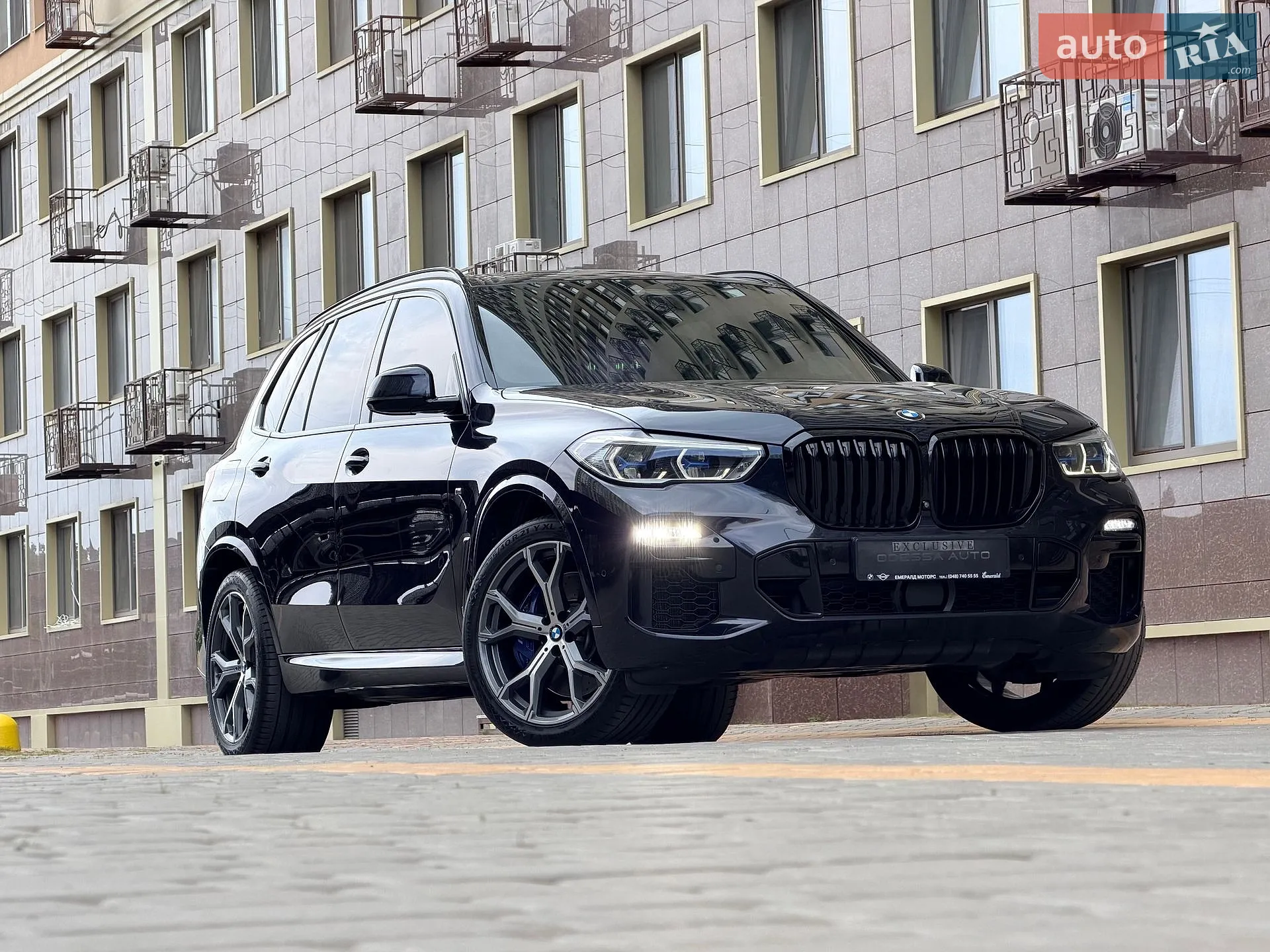 2020 BMW X5 - мініатюра 67