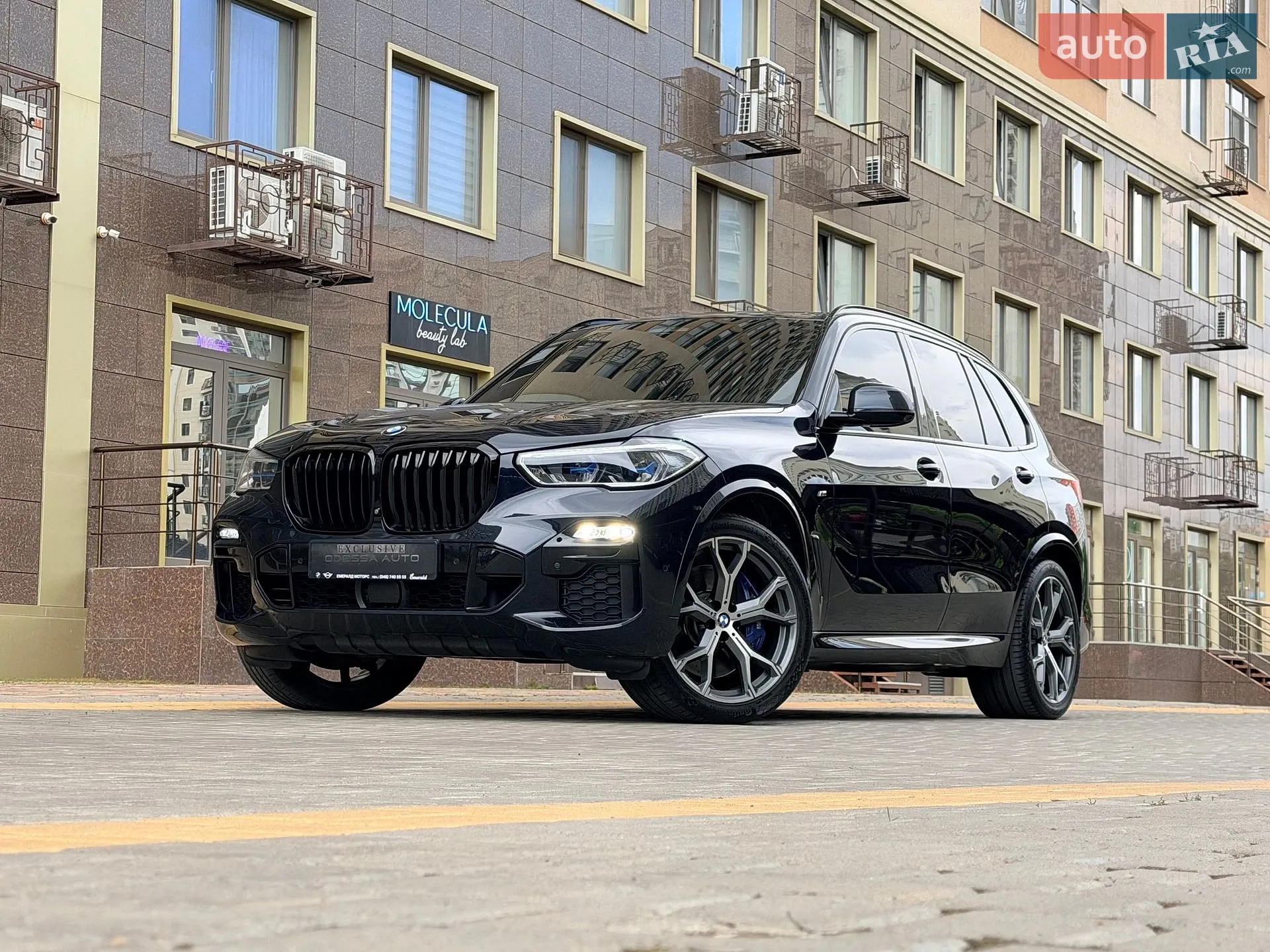 2020 BMW X5 - мініатюра 72