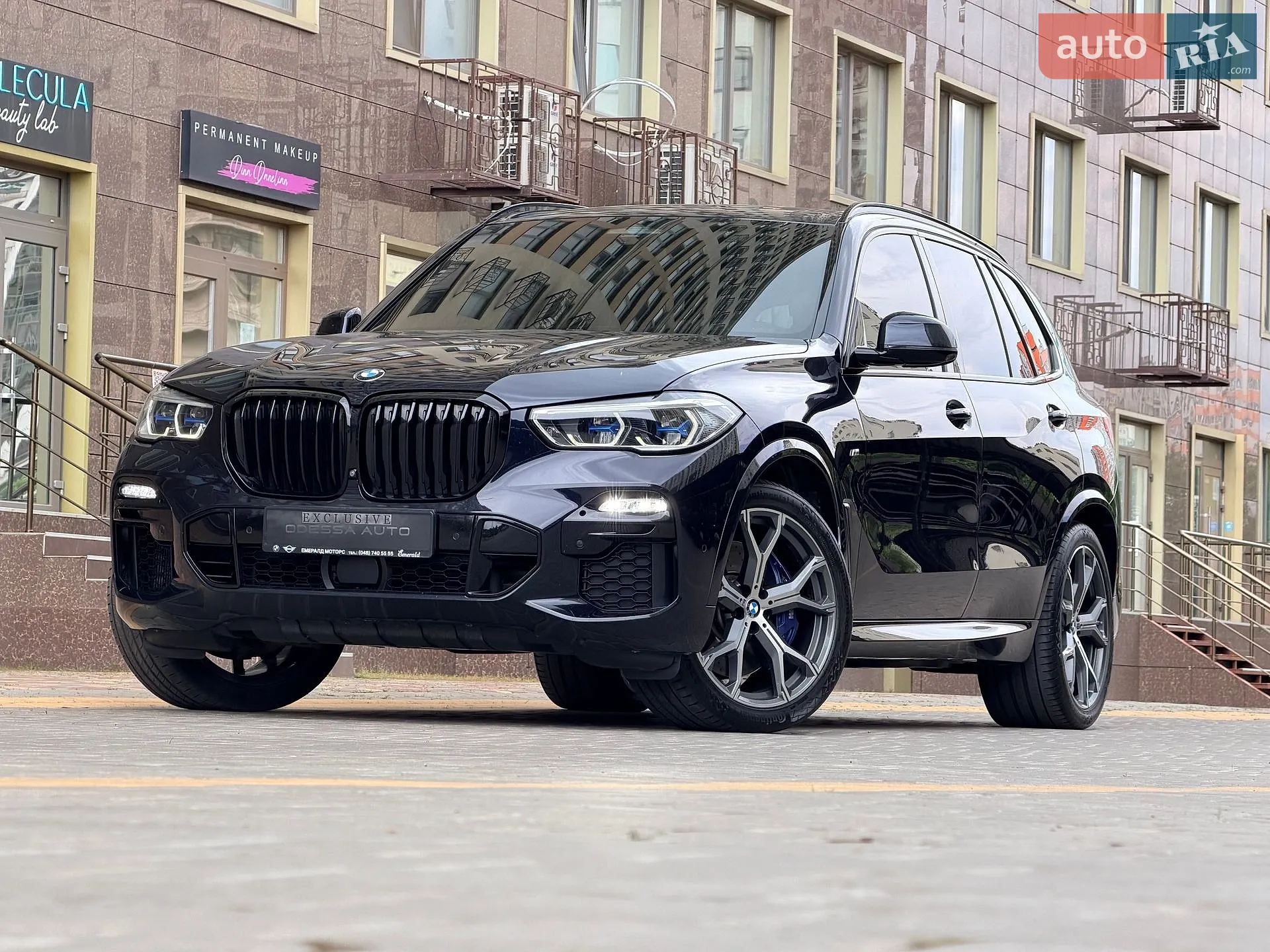 2020 BMW X5 - мініатюра 75