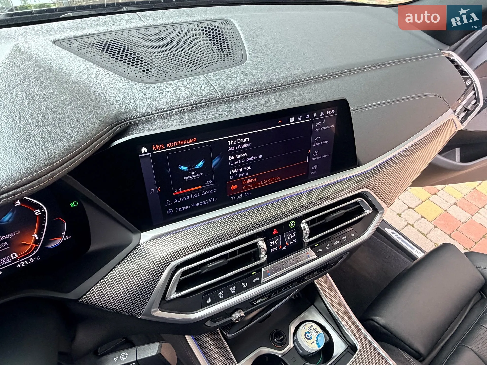 2020 BMW X5 - мініатюра 98