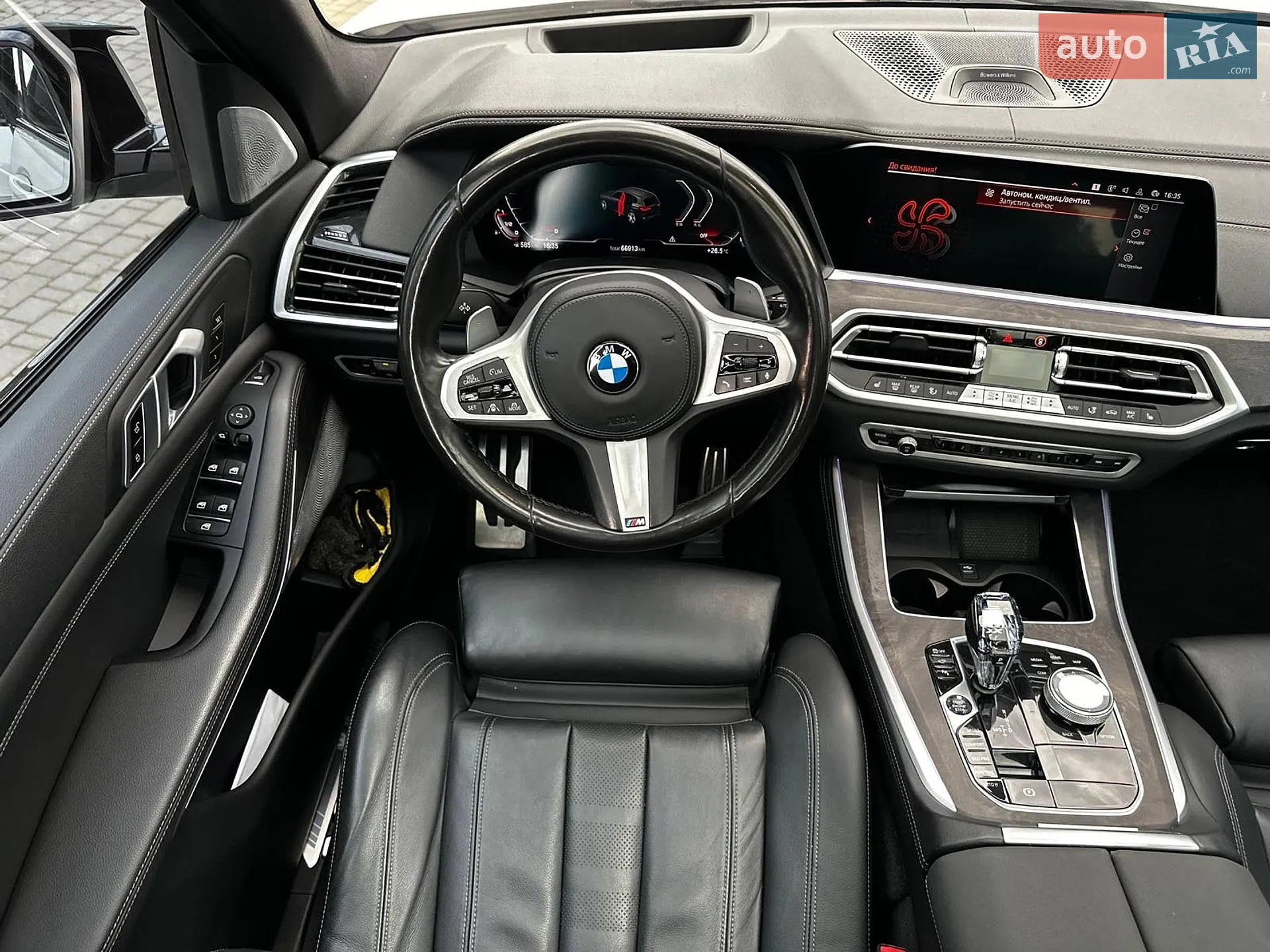 2021 BMW X5 - мініатюра 34