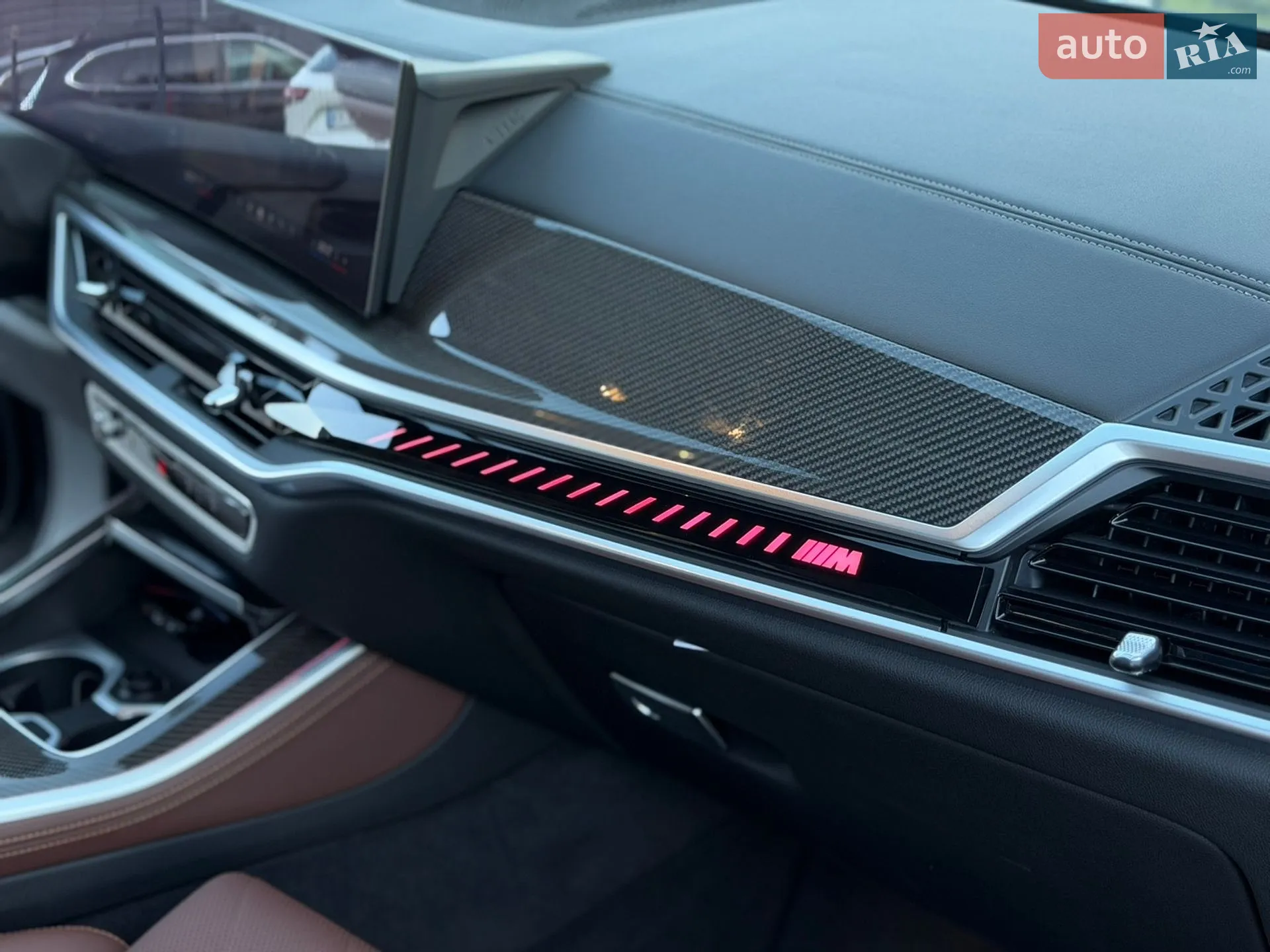 2023 BMW X5 - мініатюра 59