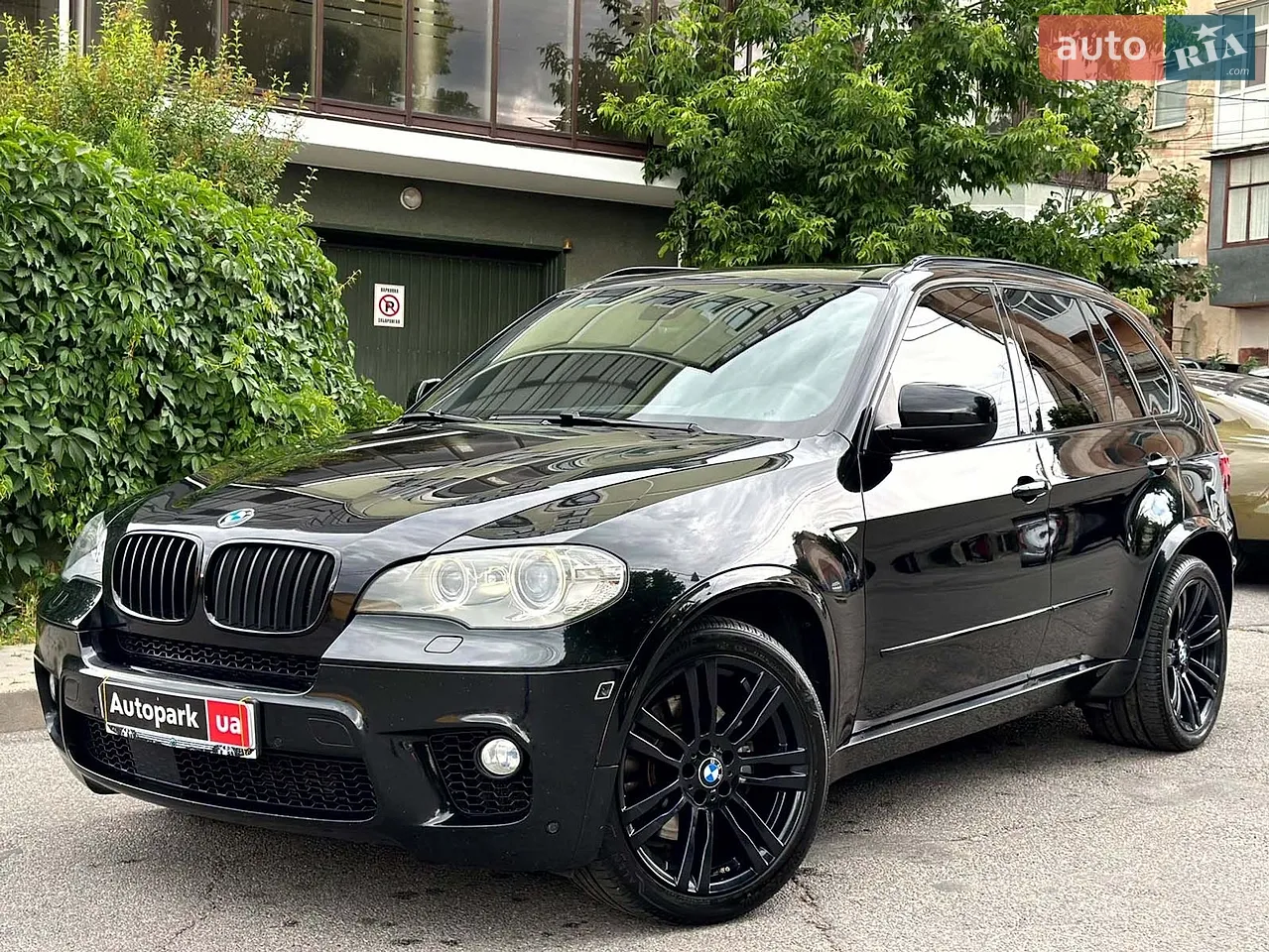 2012 Mitsubishi Outlander - мініатюра 30