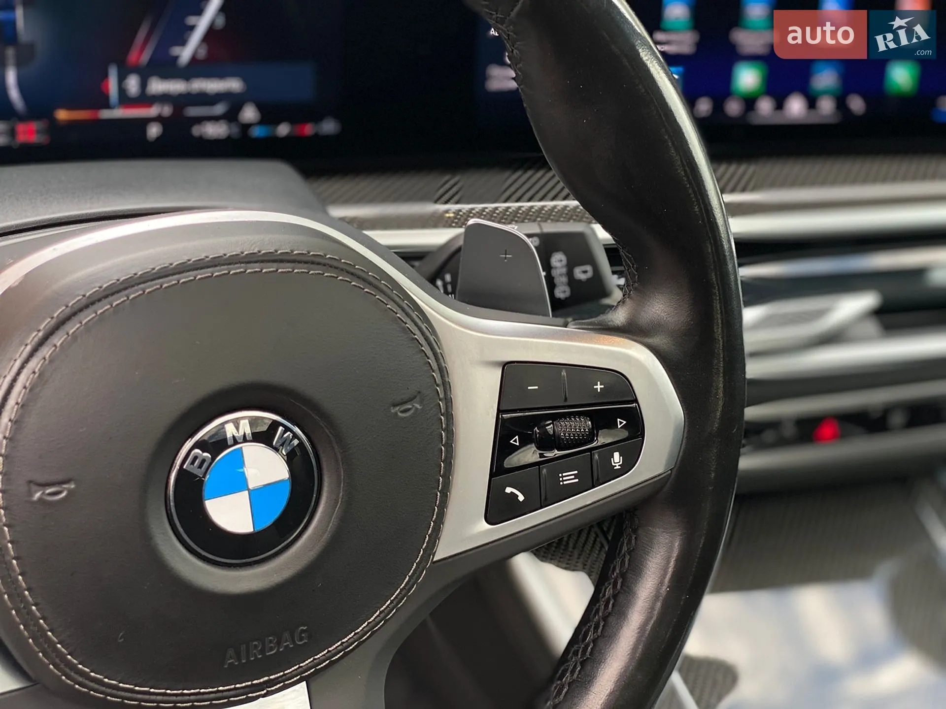 2023 BMW X5 - мініатюра 25