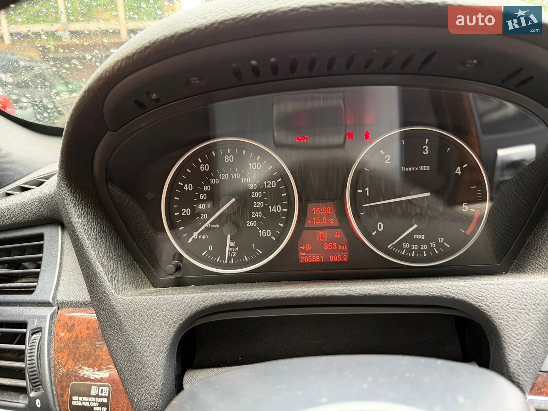 2013 BMW X5 - мініатюра 5