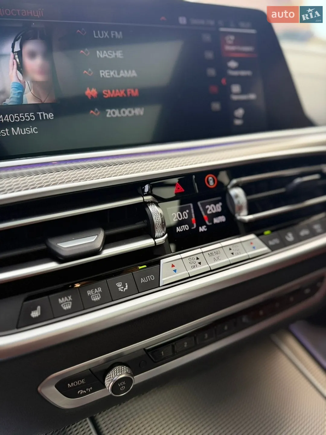 2022 BMW X5 - мініатюра 35