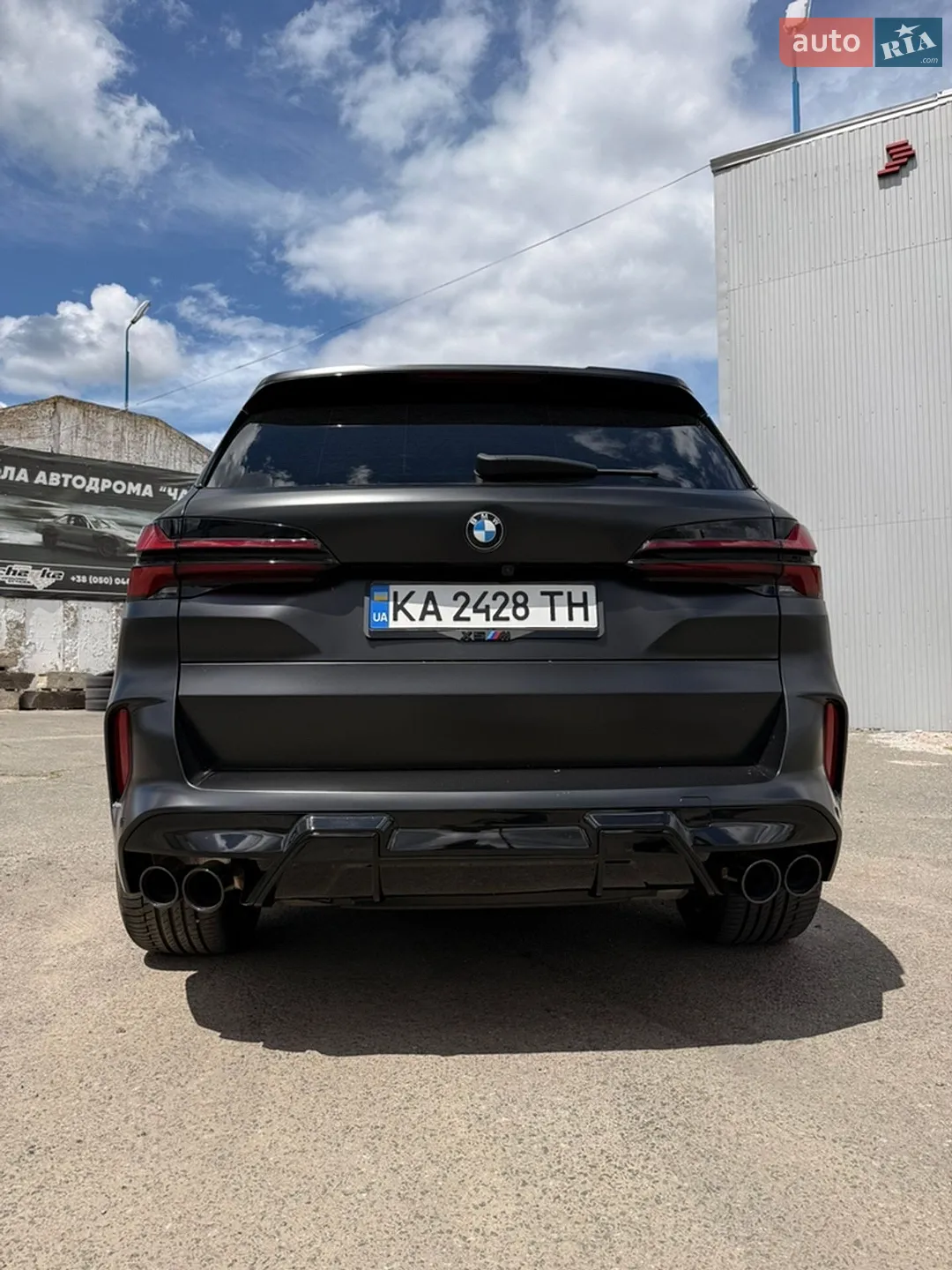 2023 BMW X5 - мініатюра 6