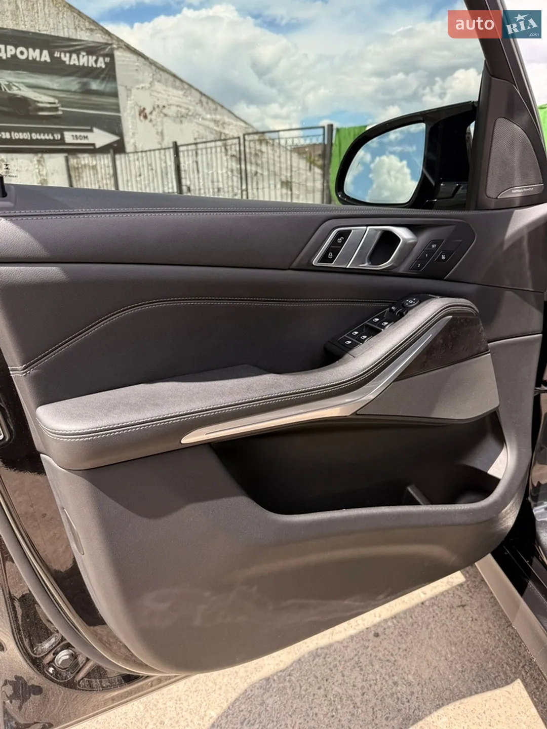 2023 BMW X5 - мініатюра 8