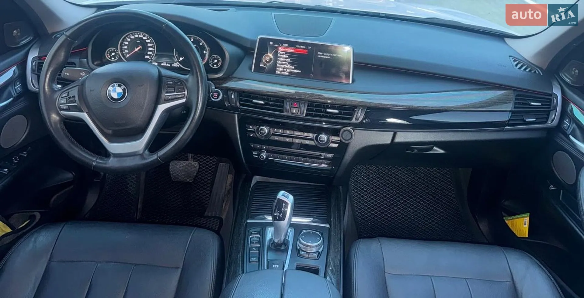 2015 BMW X5 - мініатюра 17