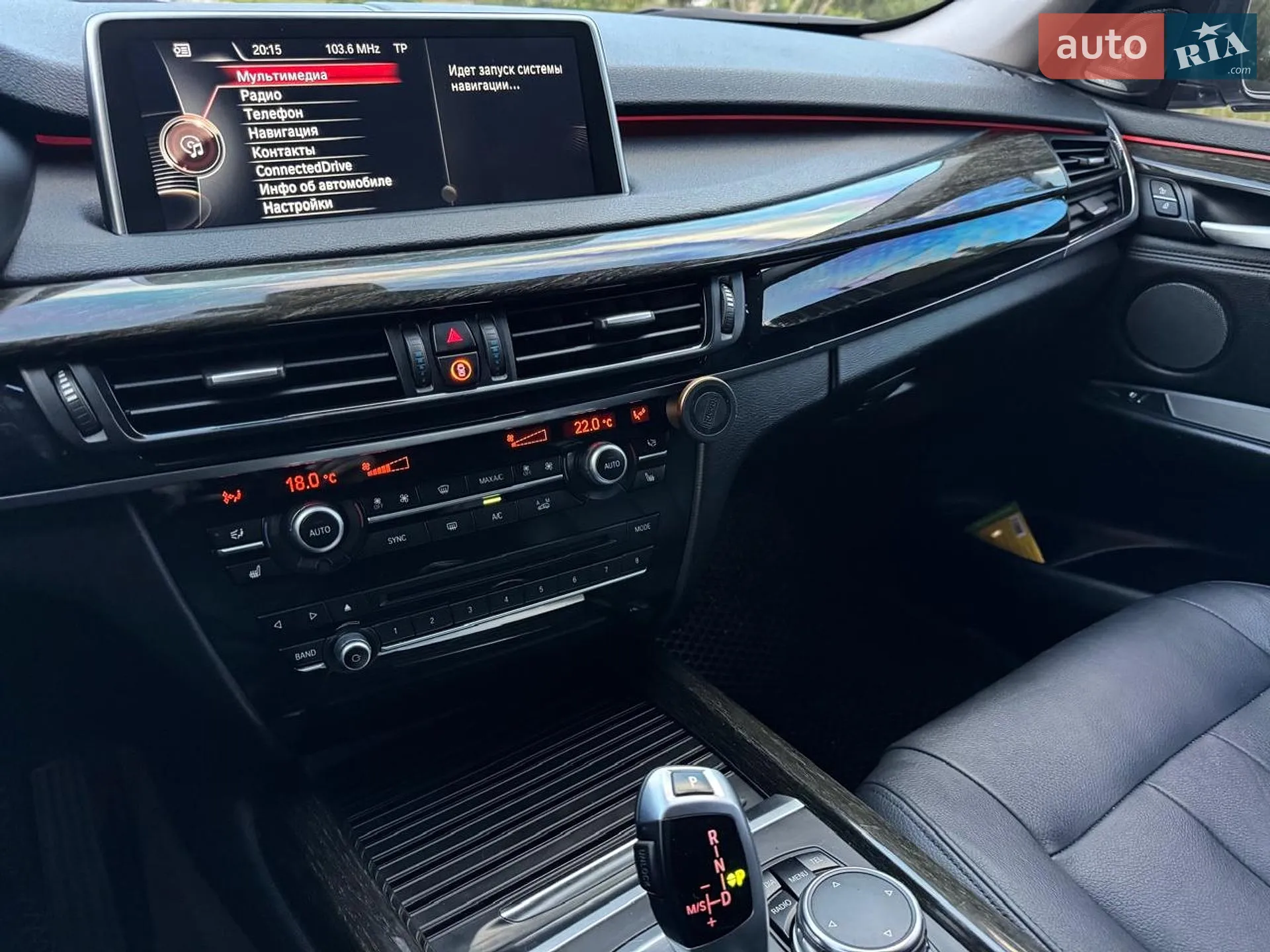 2015 BMW X5 - мініатюра 18