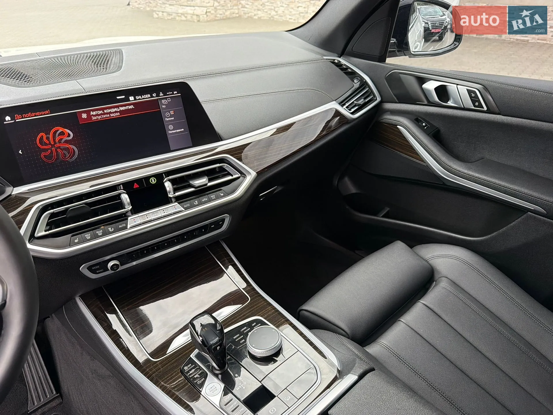 2019 BMW X5 - мініатюра 24