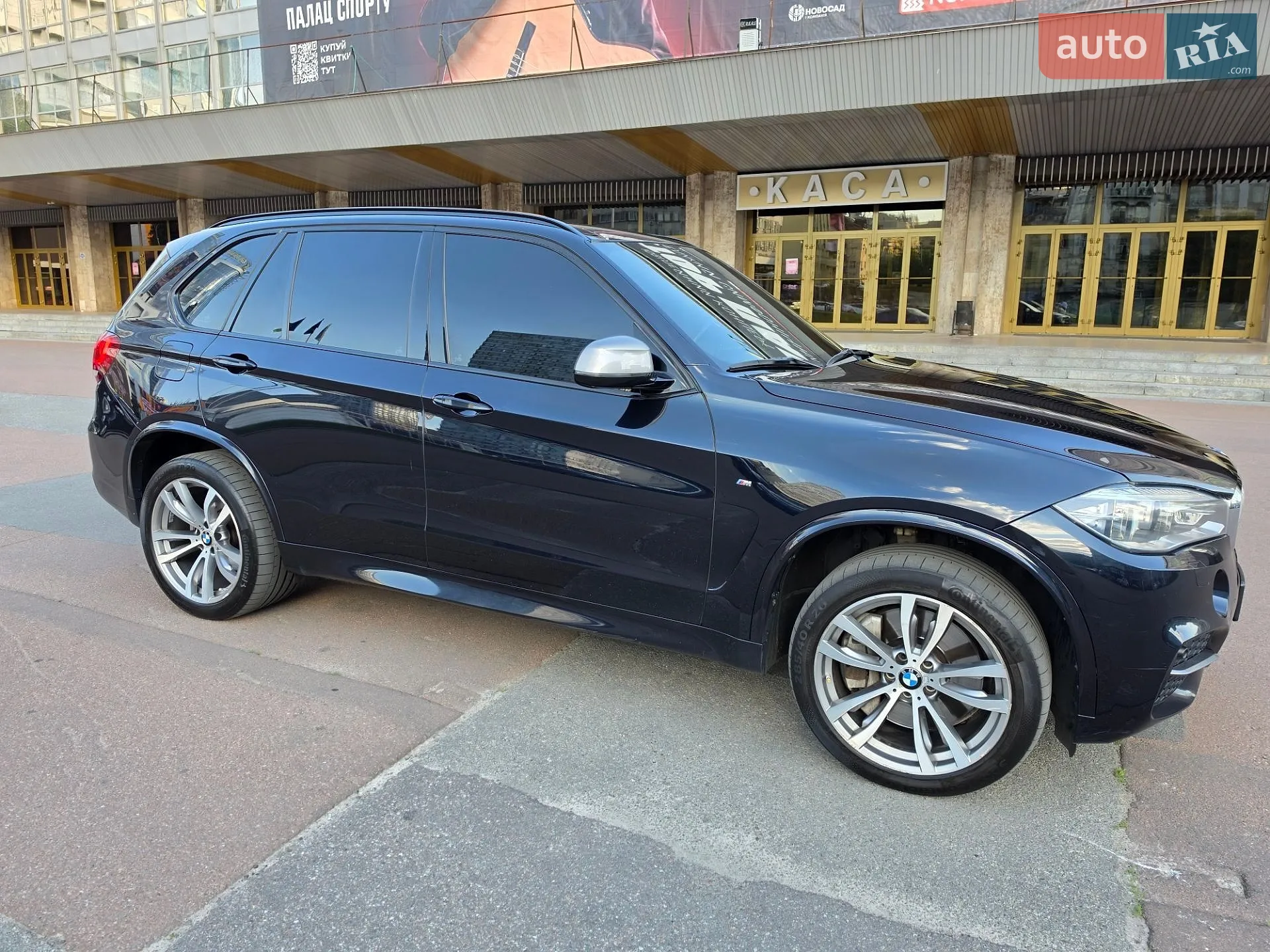 2016 BMW X5 - фото 1
