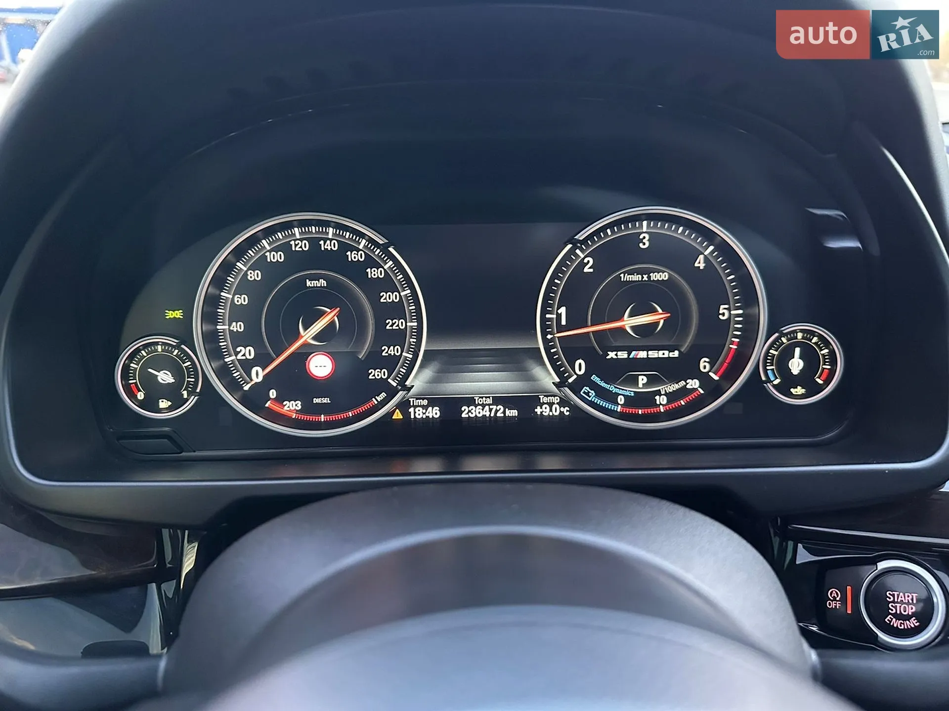 2014 BMW X5 - мініатюра 12