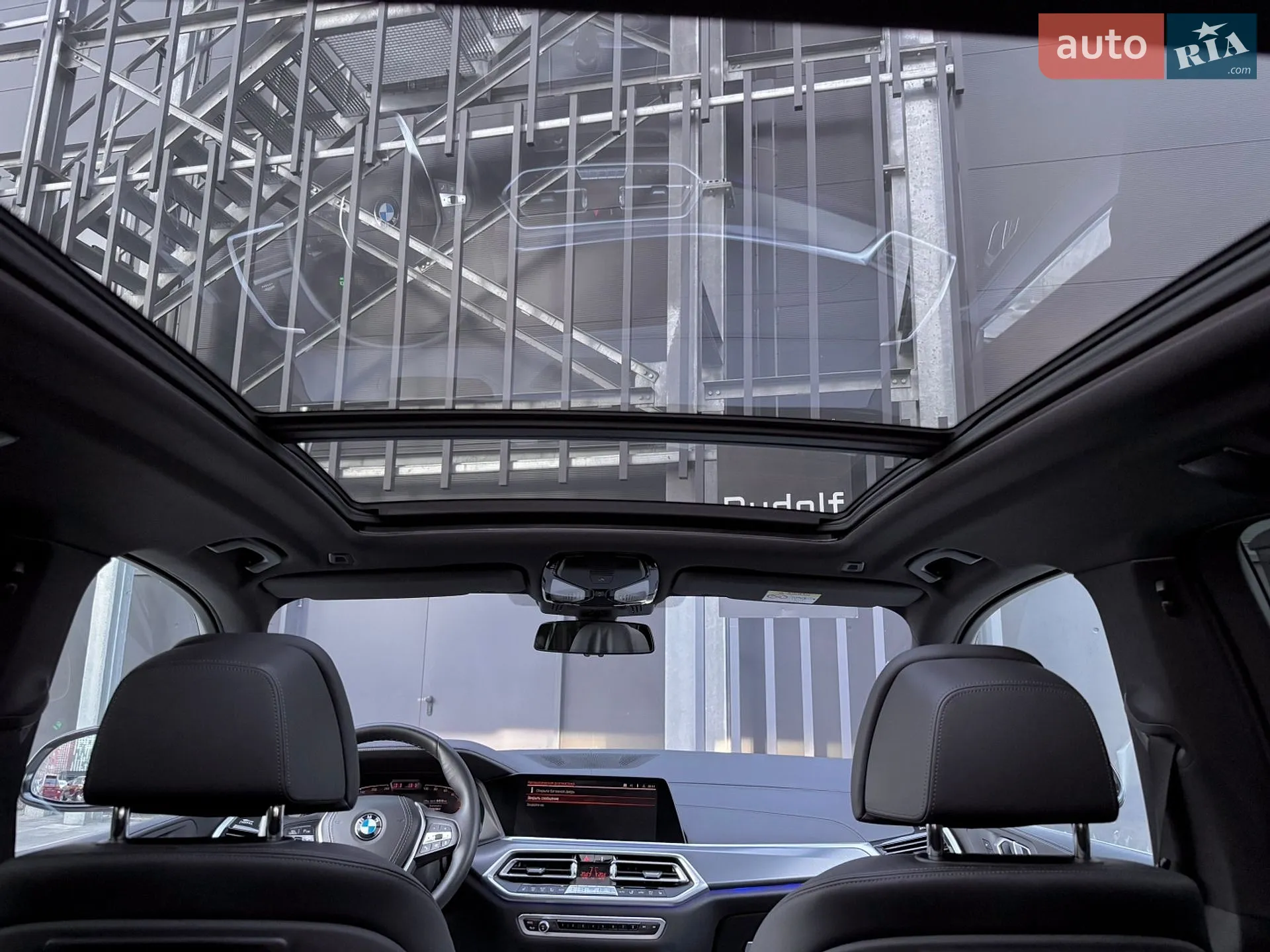 2021 BMW X5 - мініатюра 63