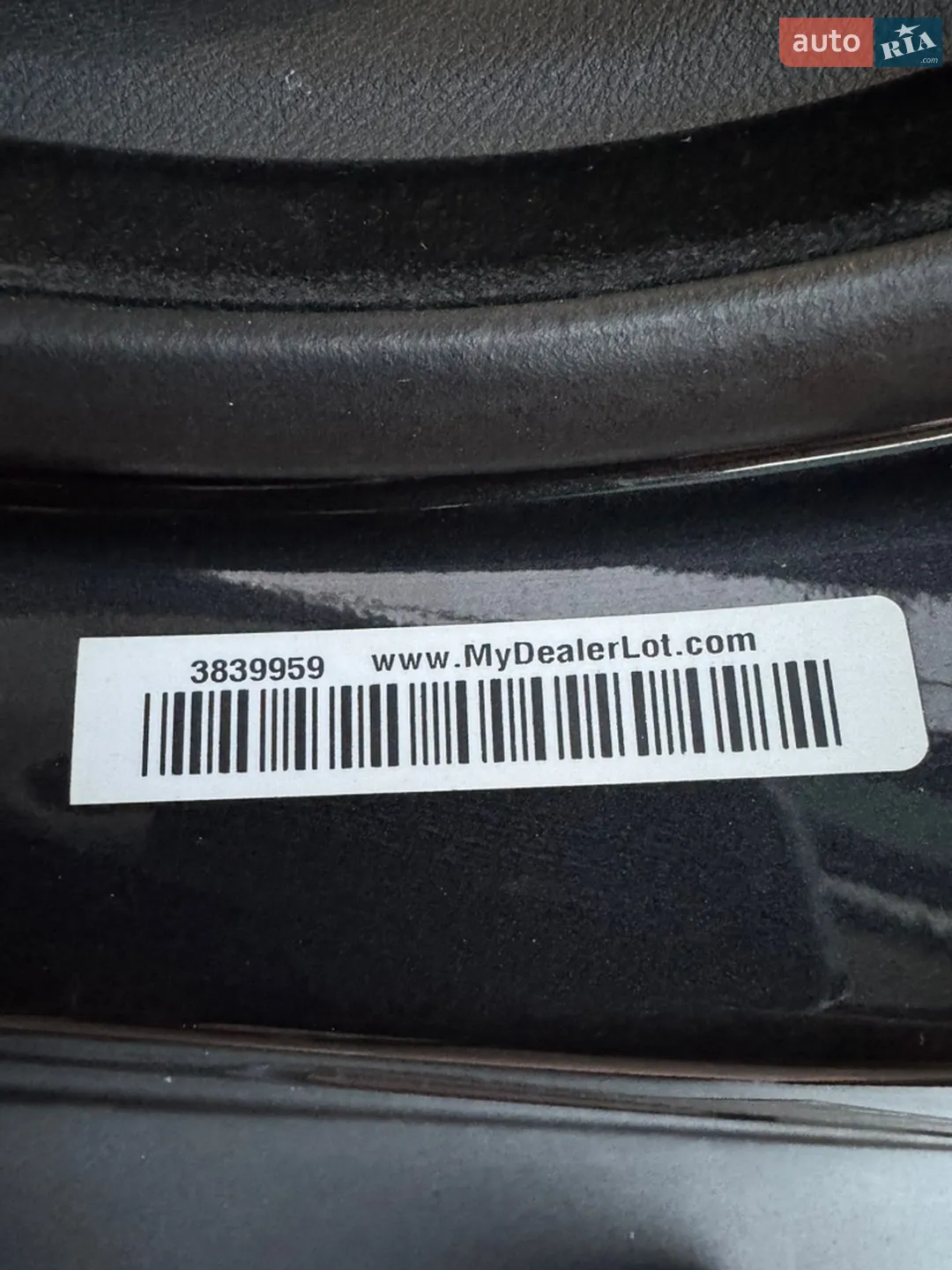 2014 BMW X5 - мініатюра 32