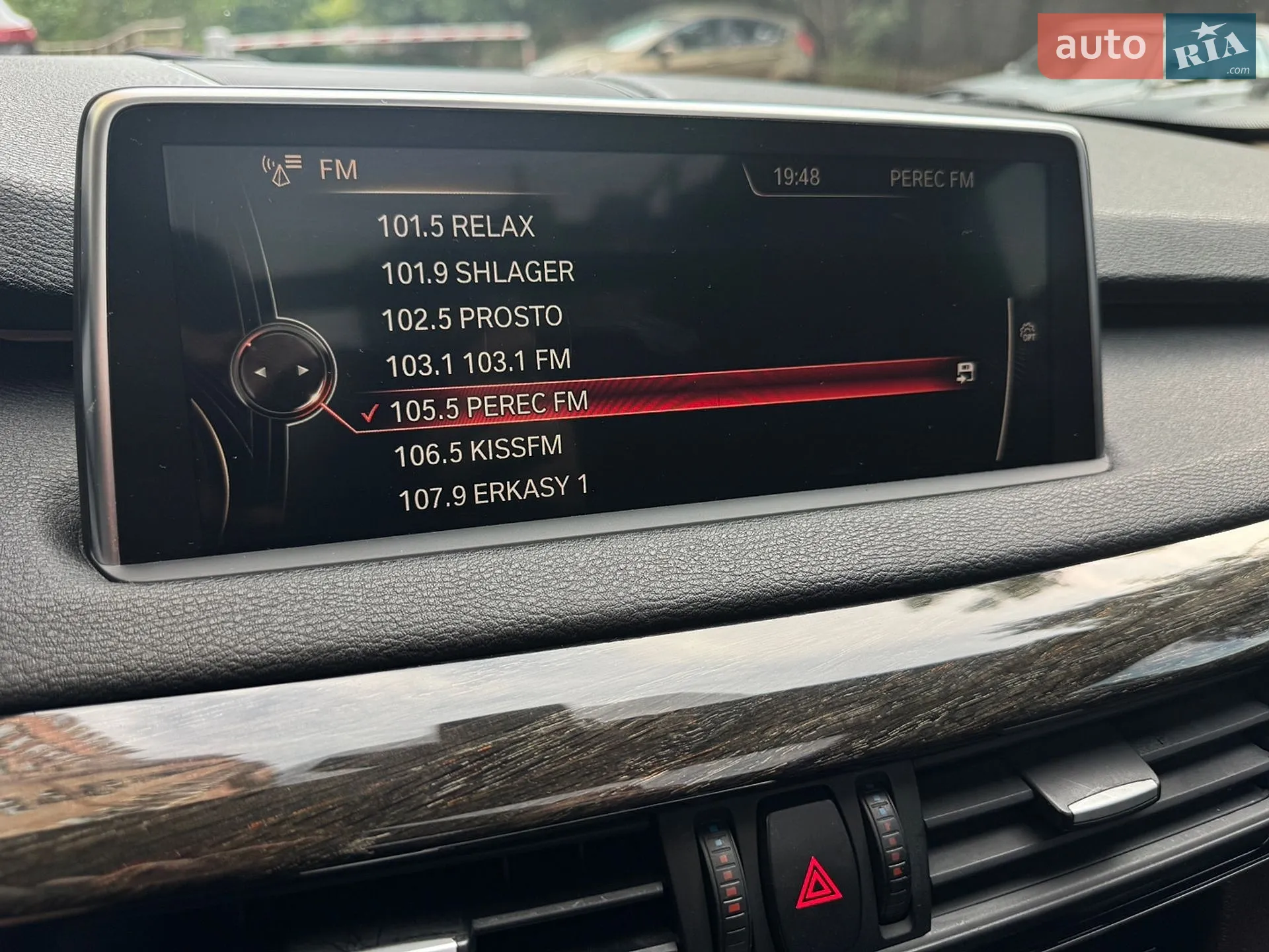 2014 BMW X5 - мініатюра 29
